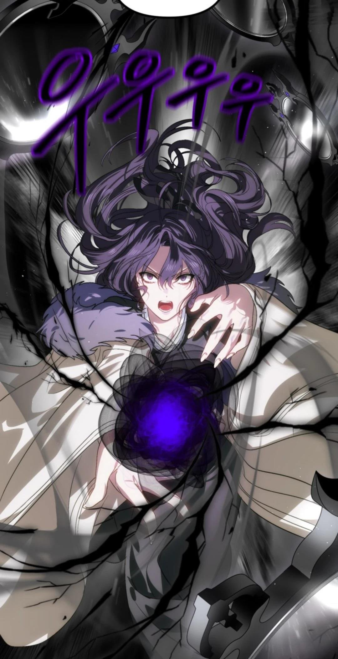 第117话