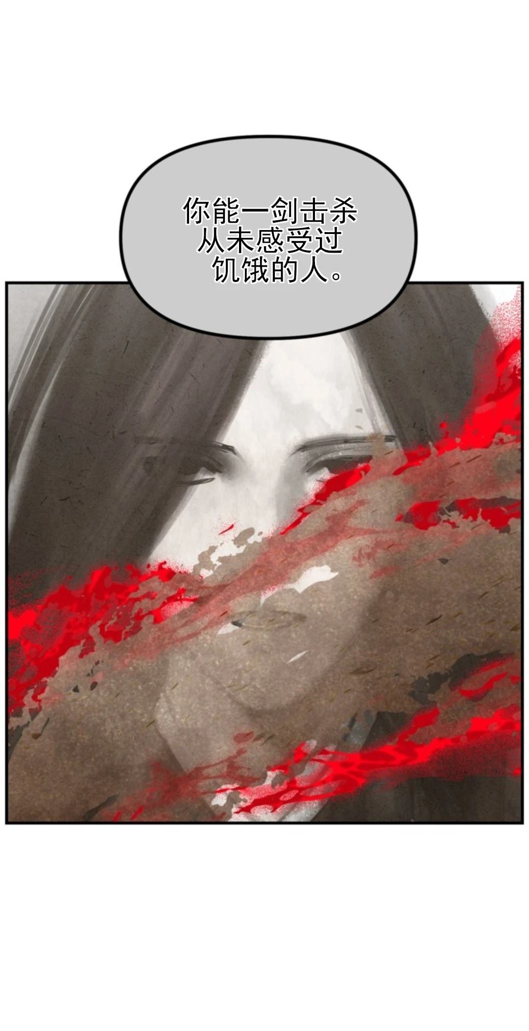 第117话