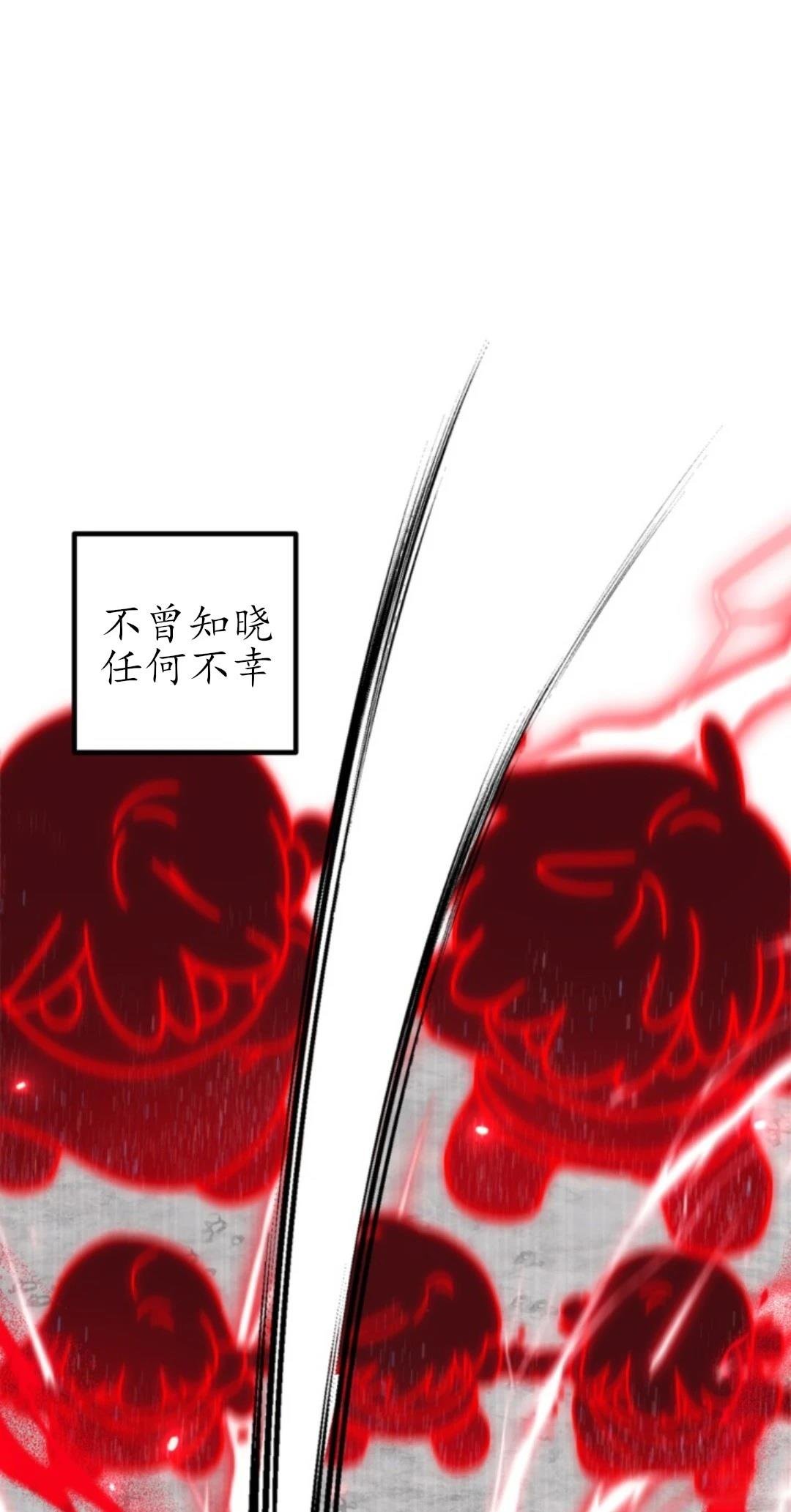 第117话