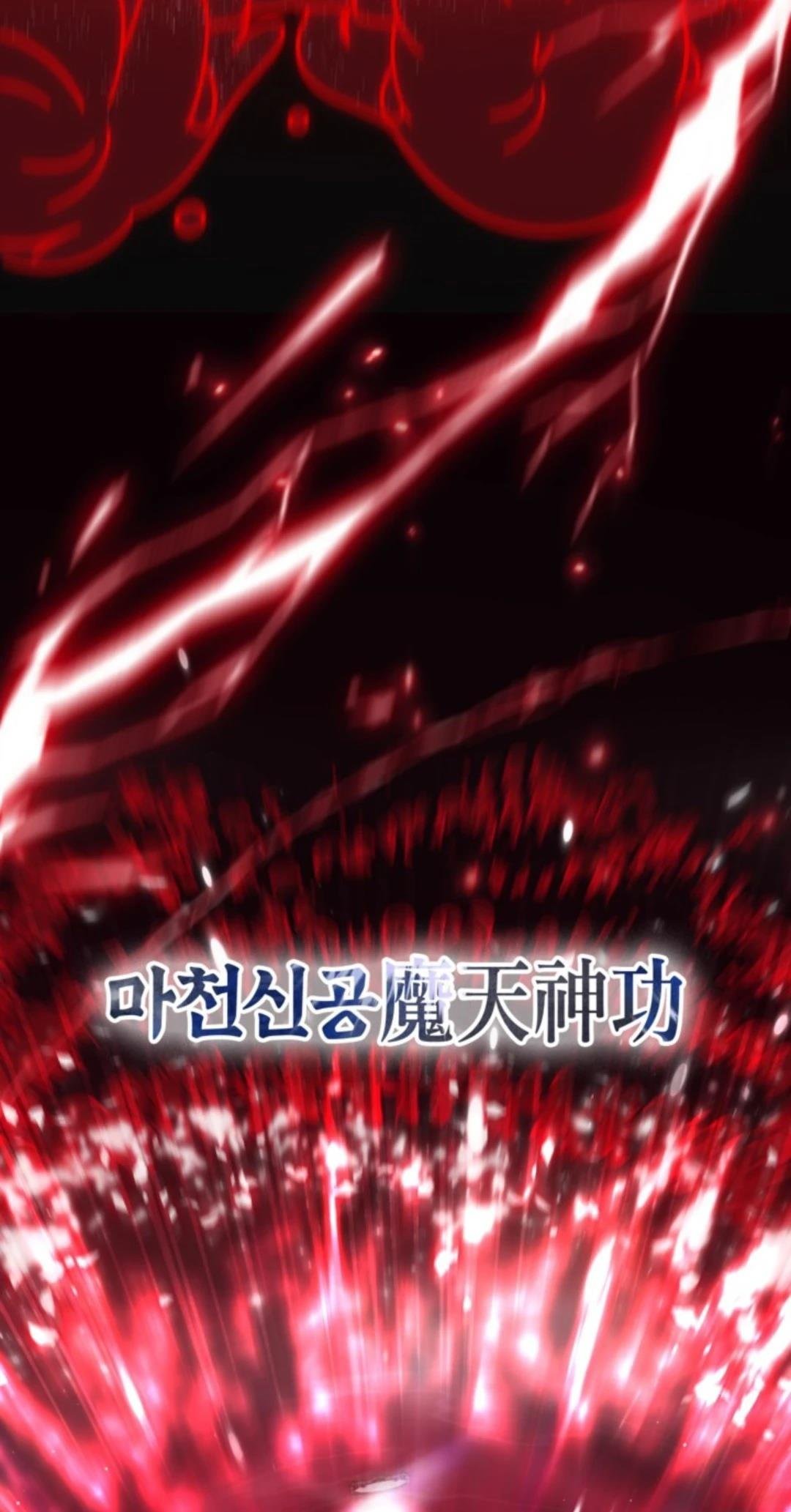 第117话