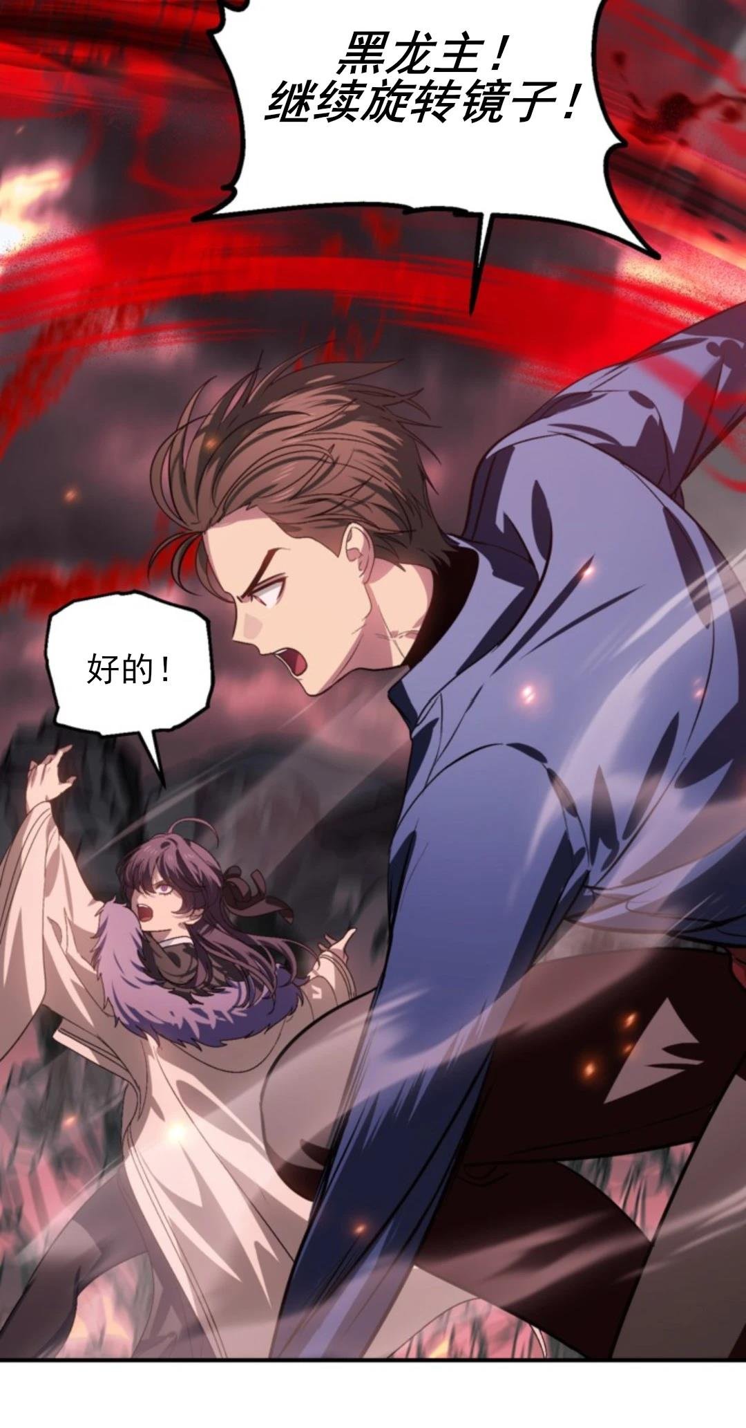 第117话