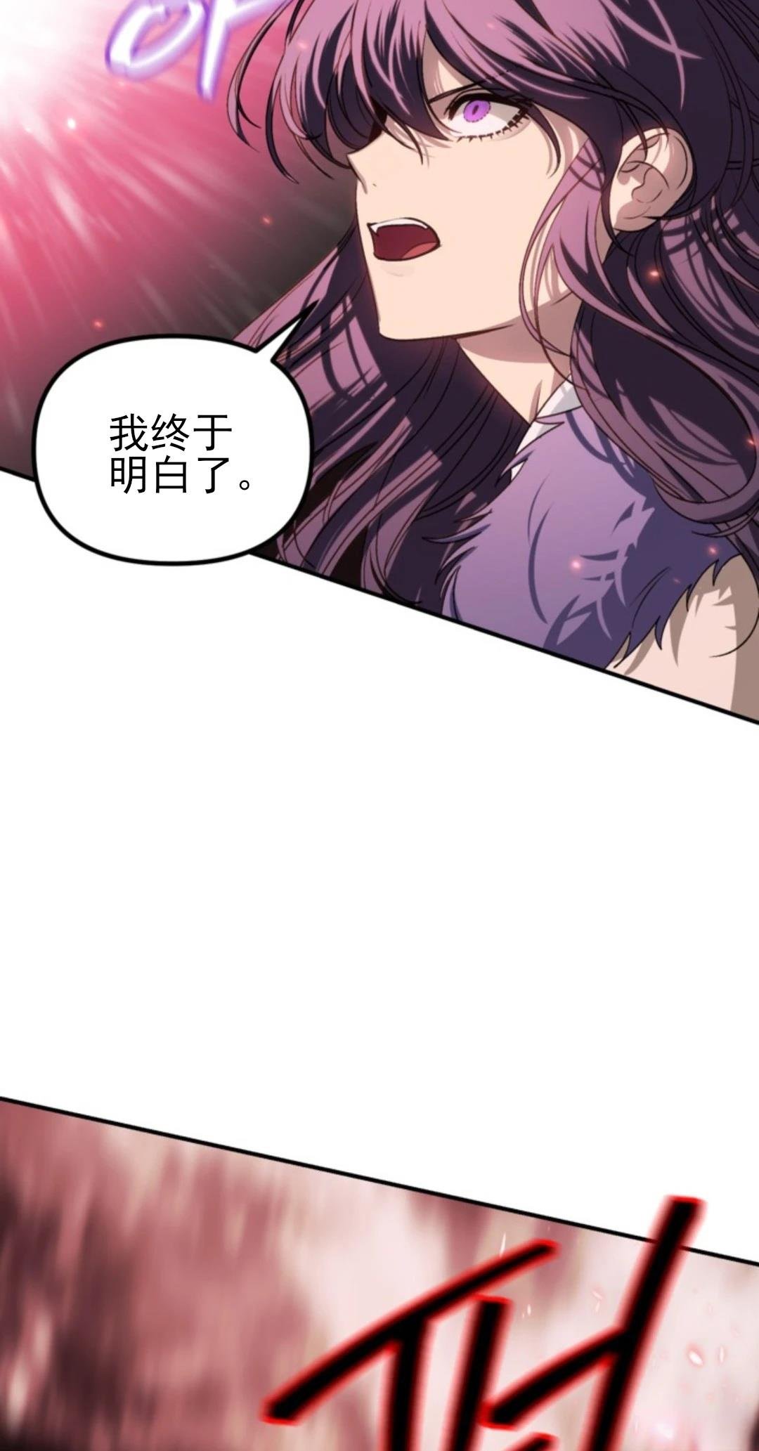 第117话
