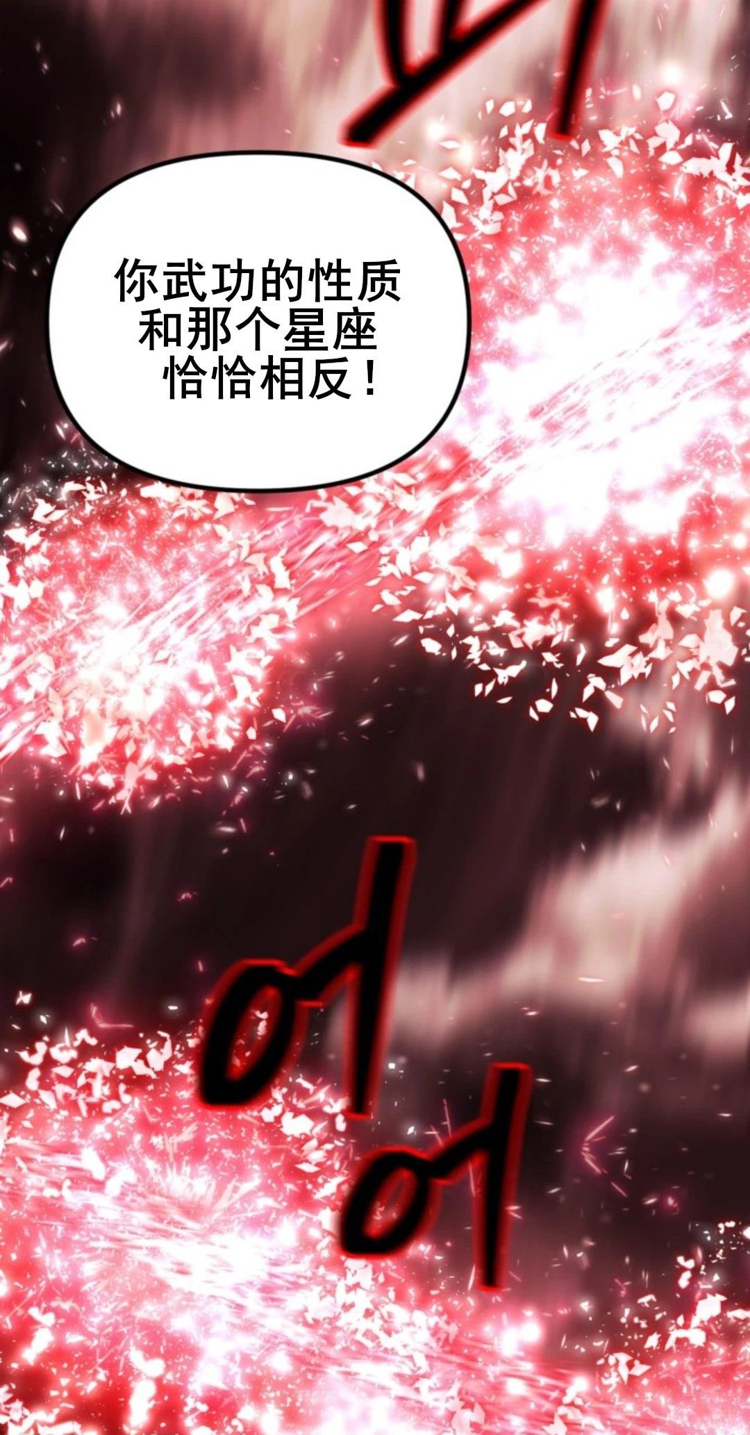 第117话