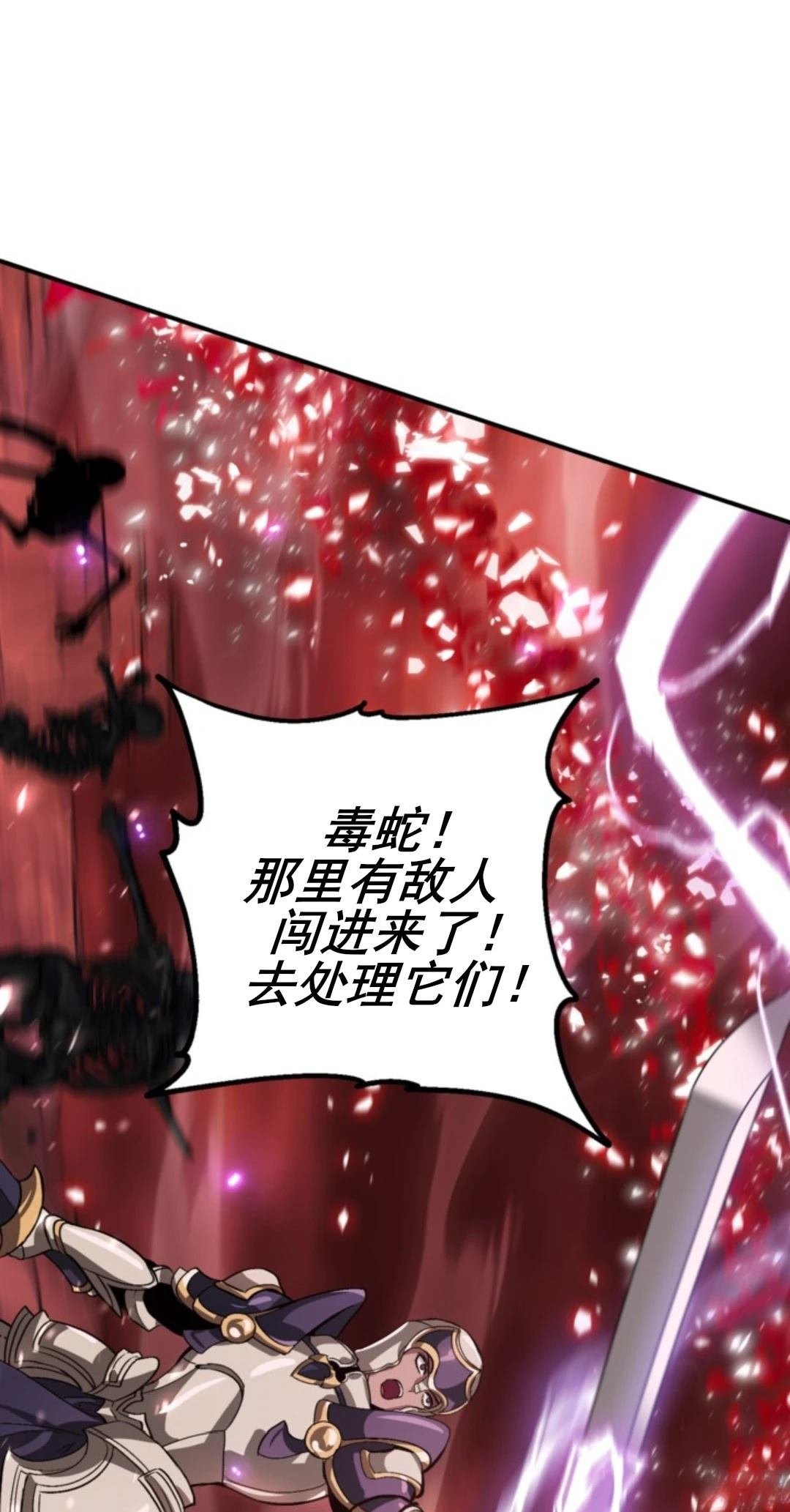 第117话