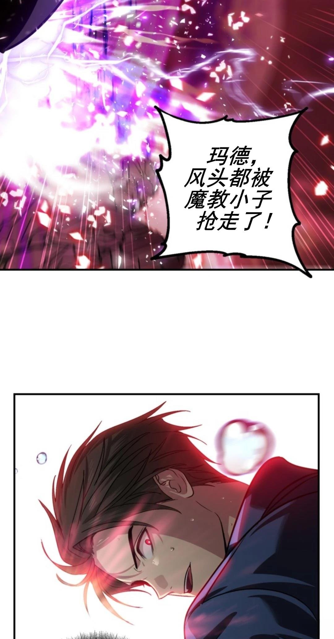 第117话