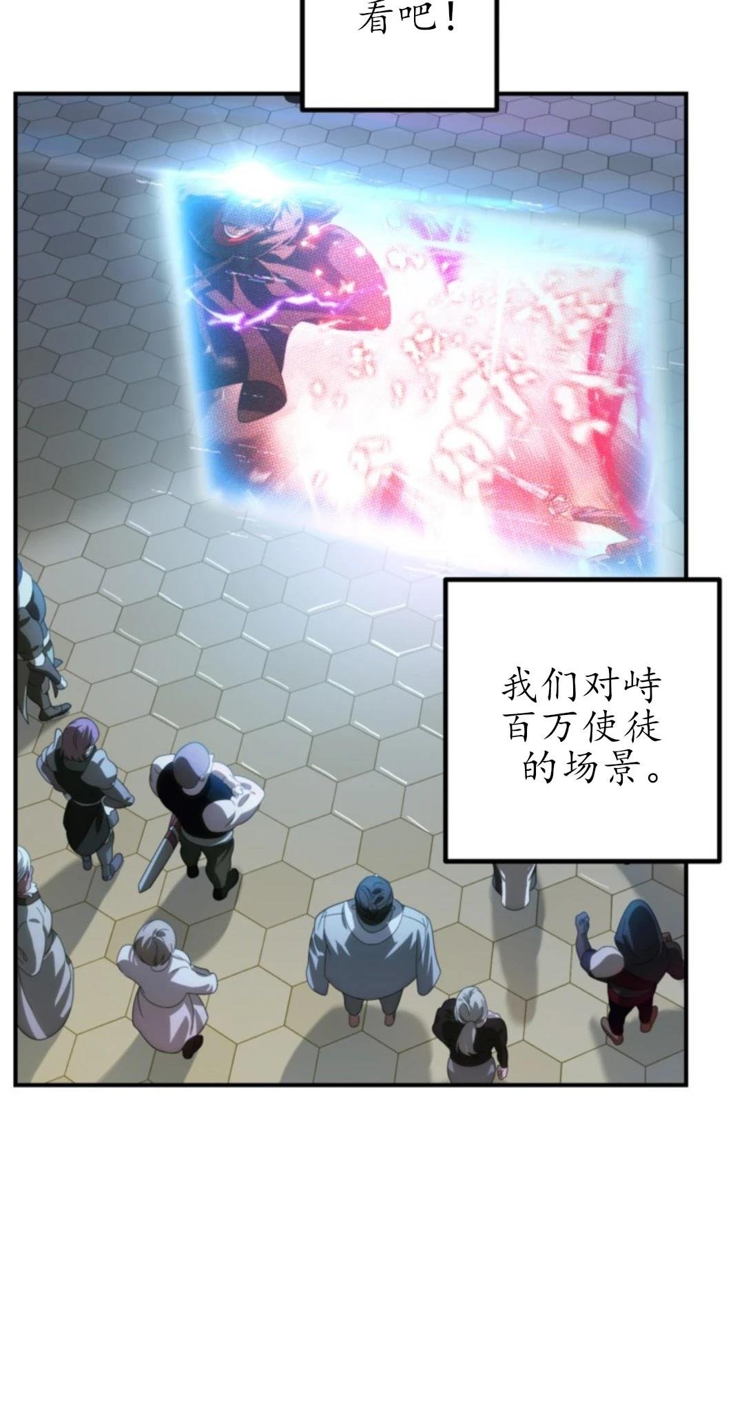 第117话