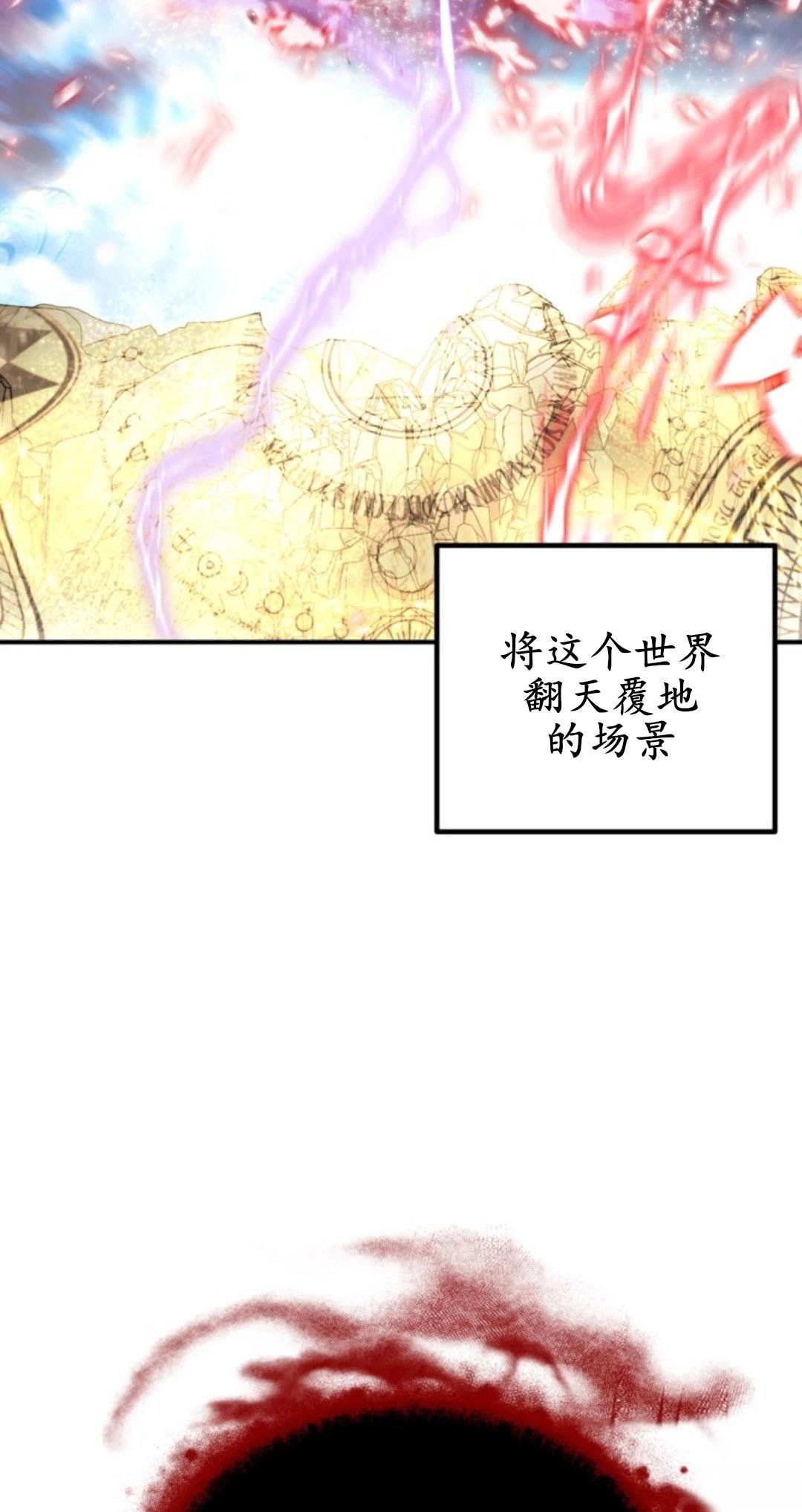 第117话