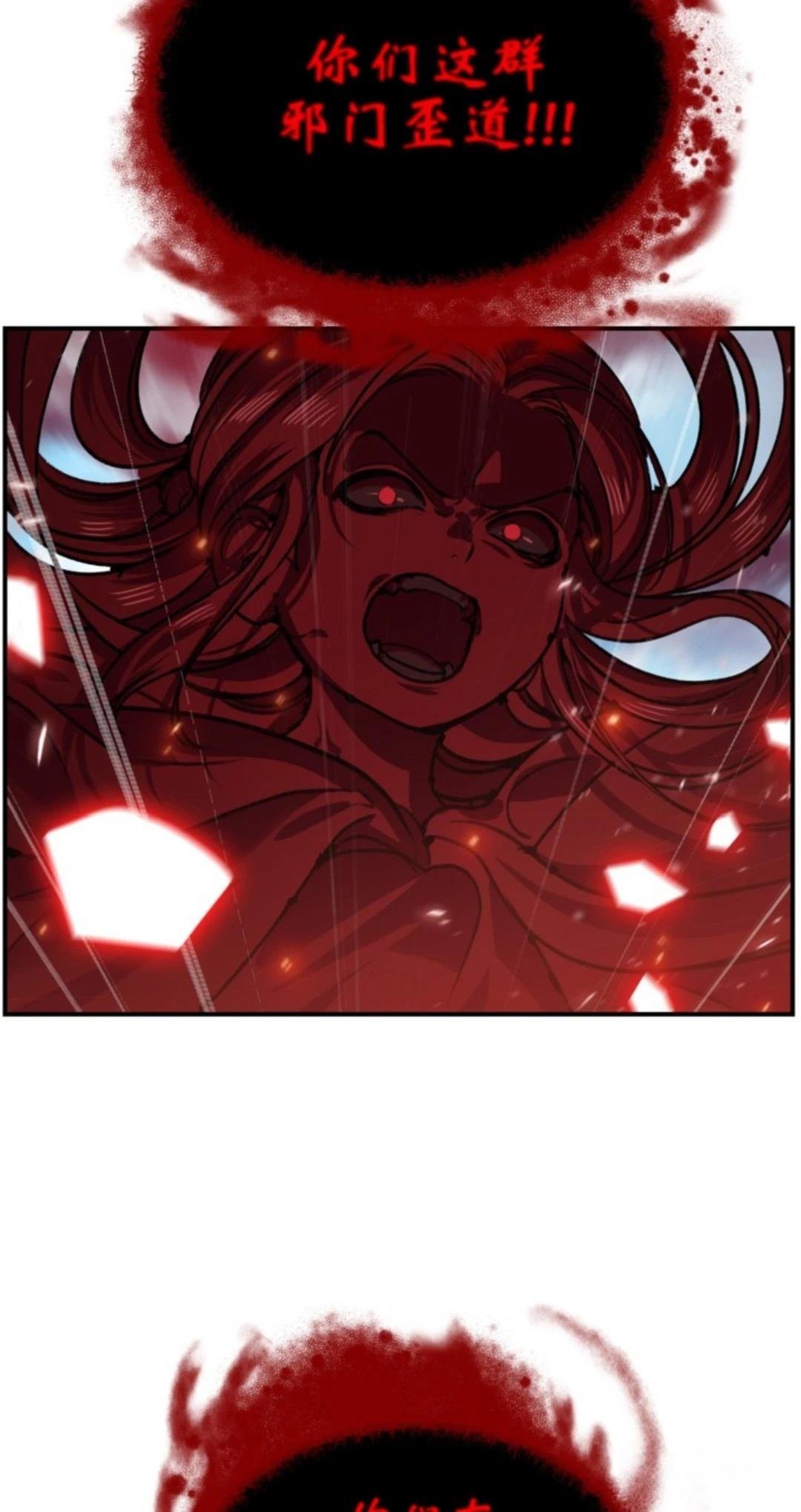 第117话