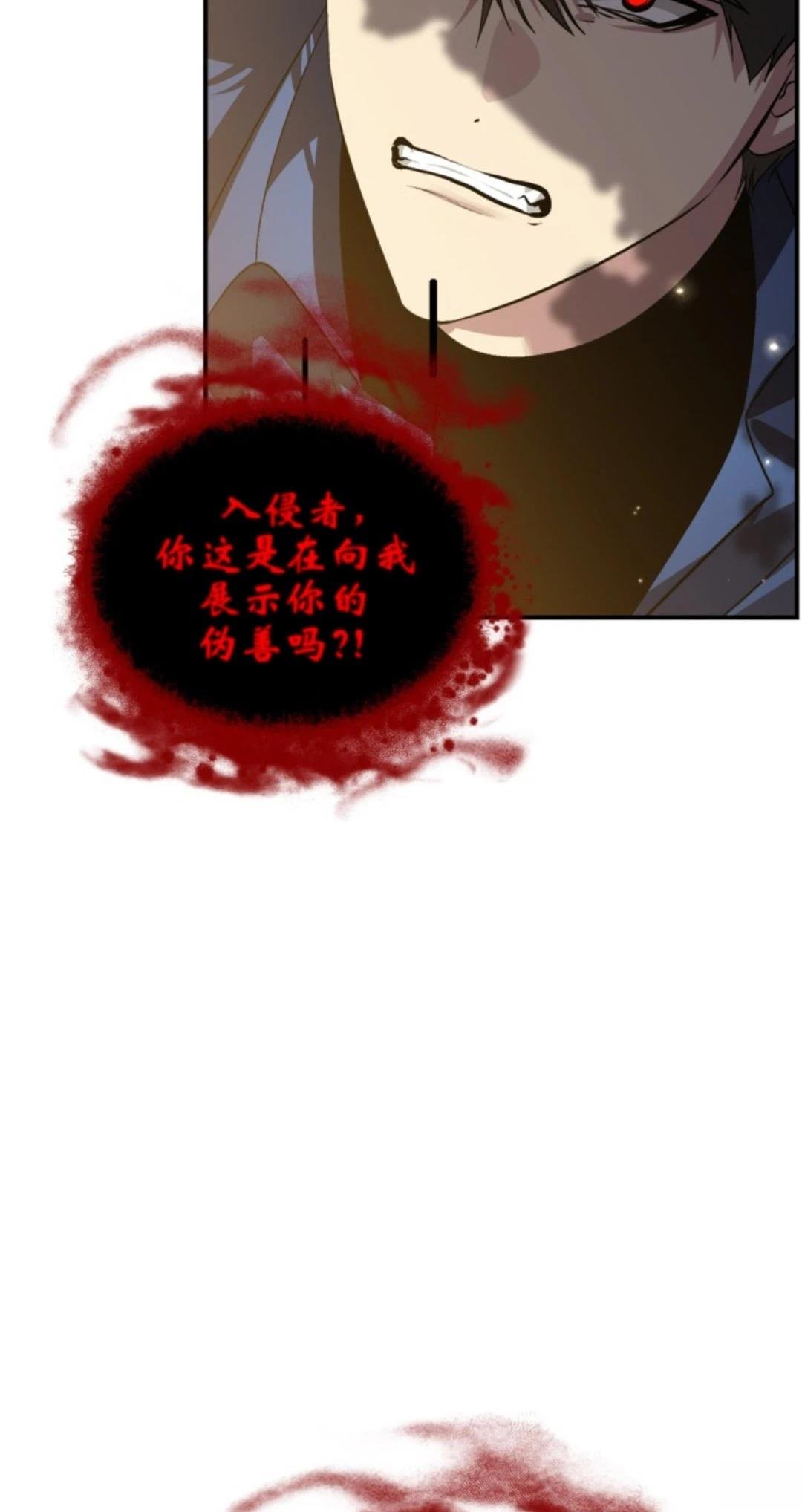 第117话