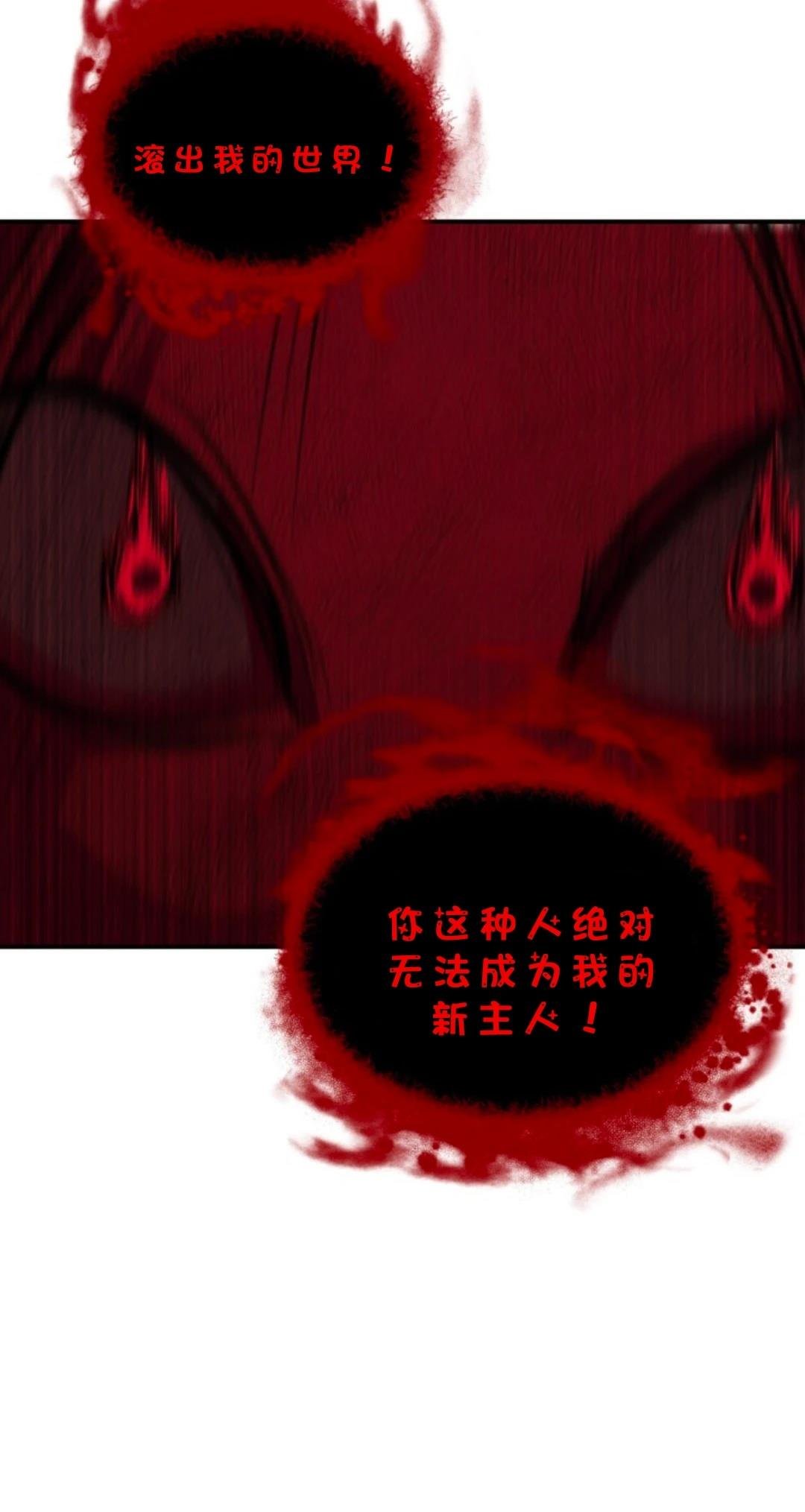 第118话