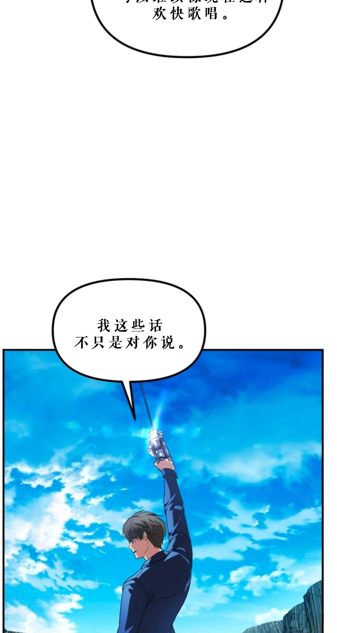 第118话