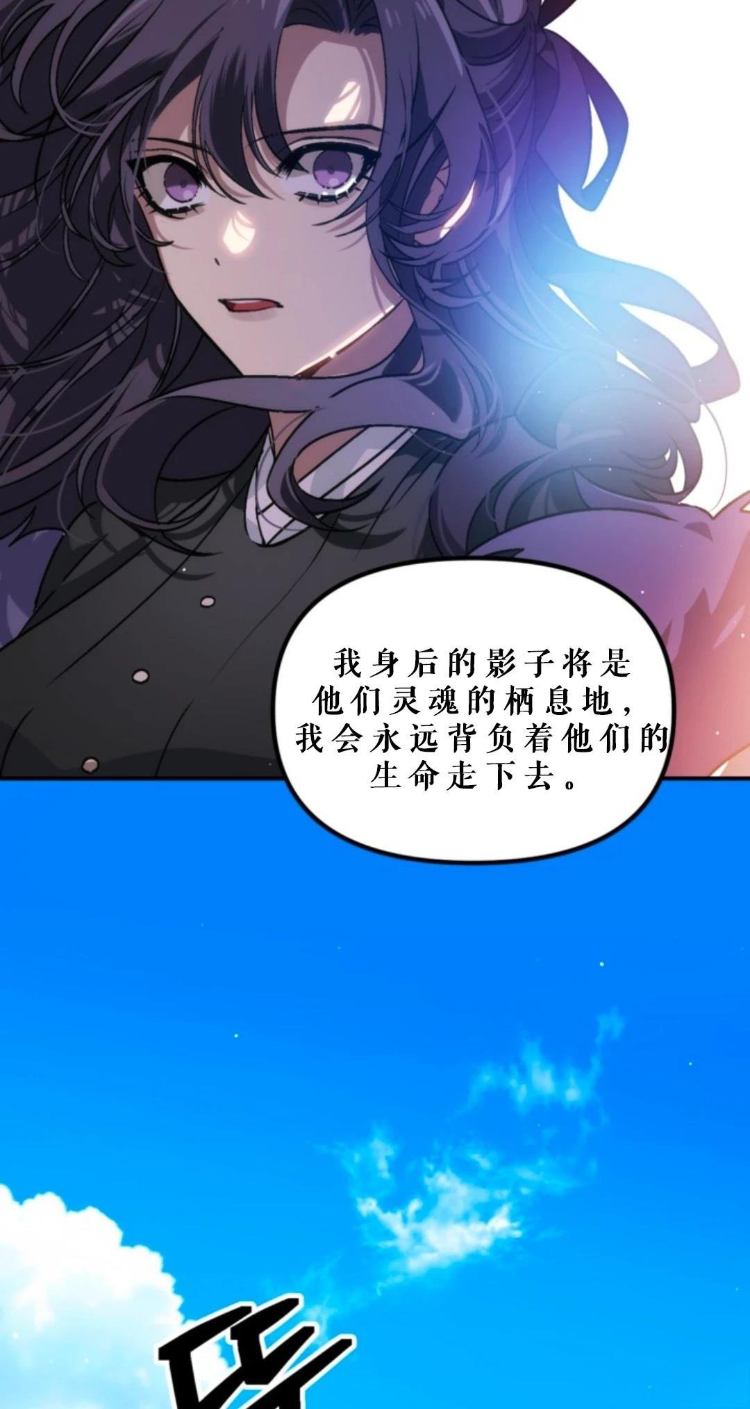 第118话