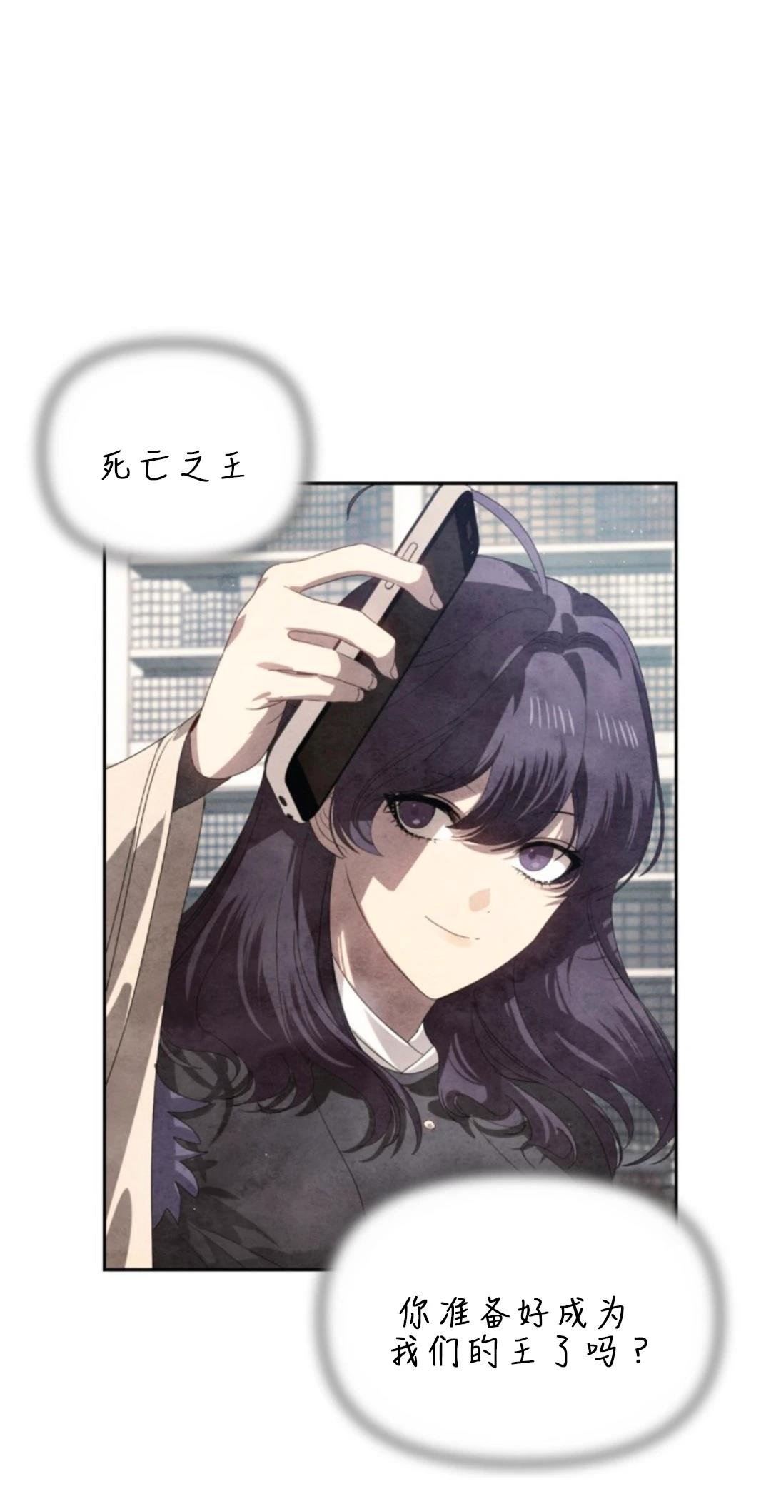 第118话