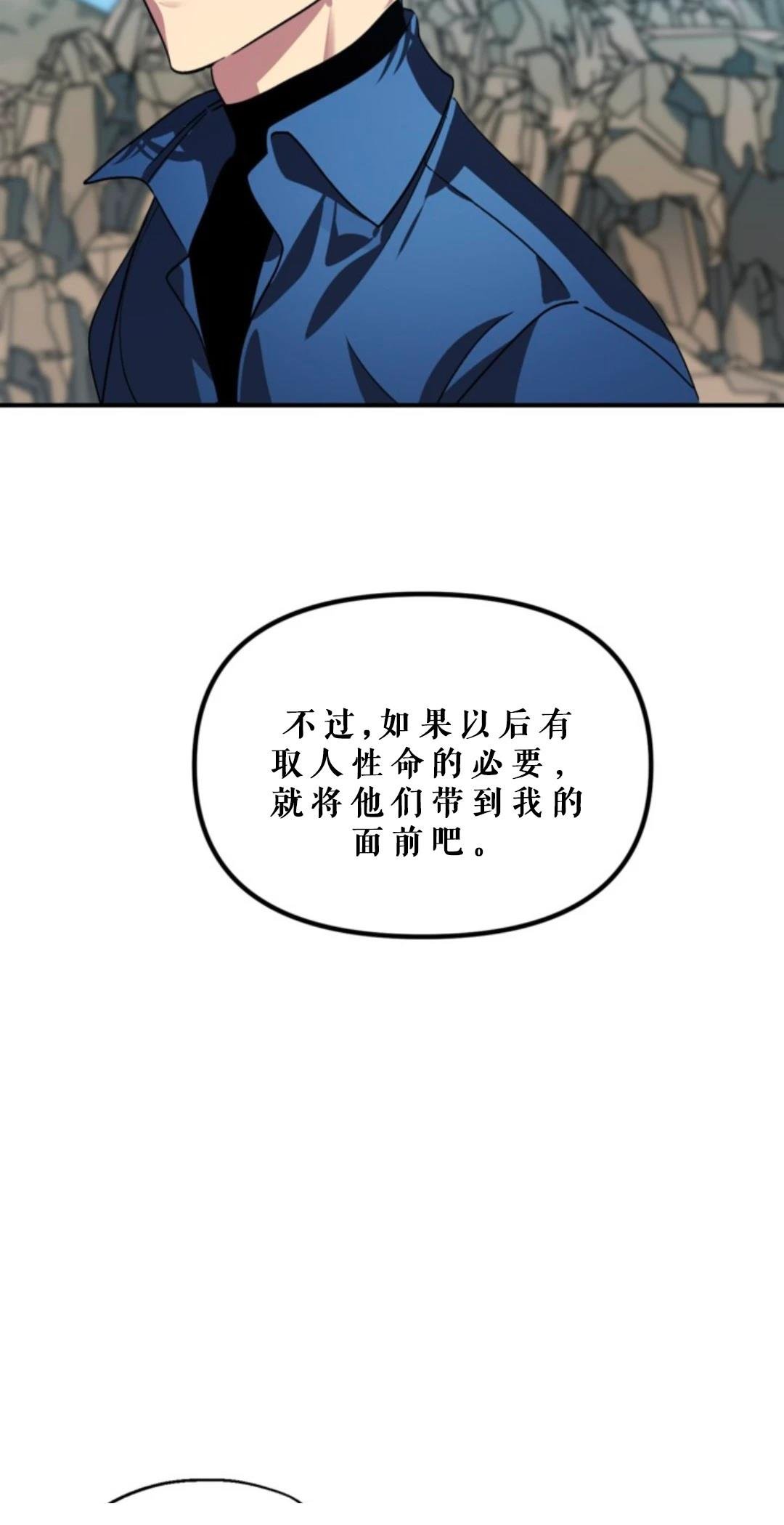 第118话