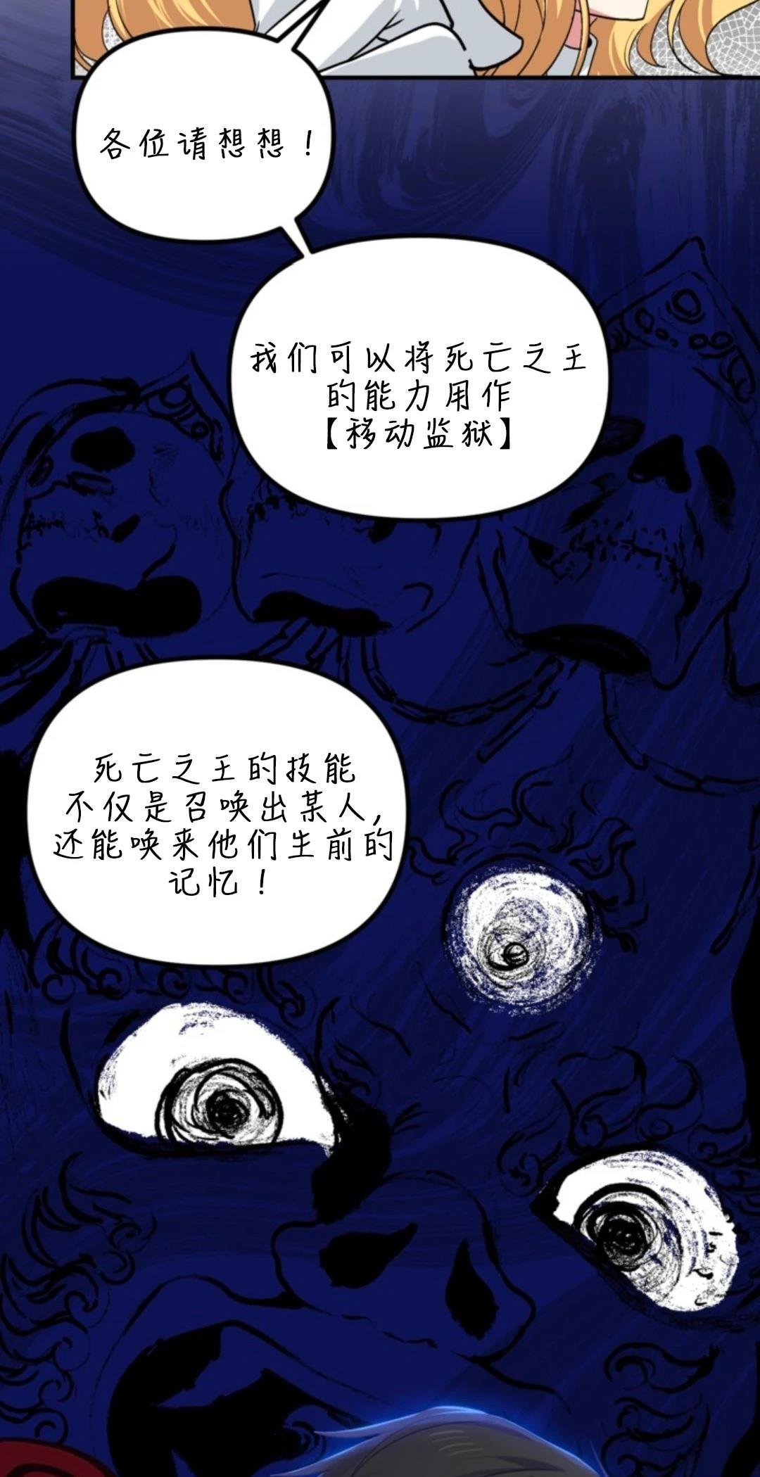 第118话