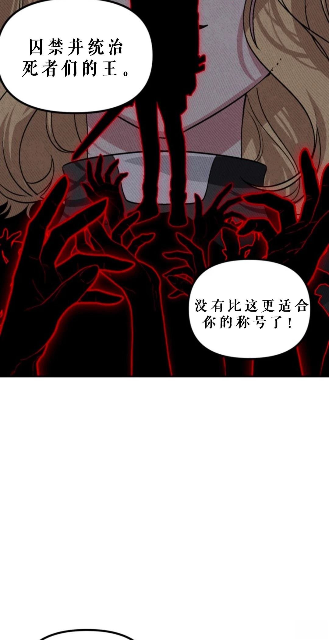 第118话