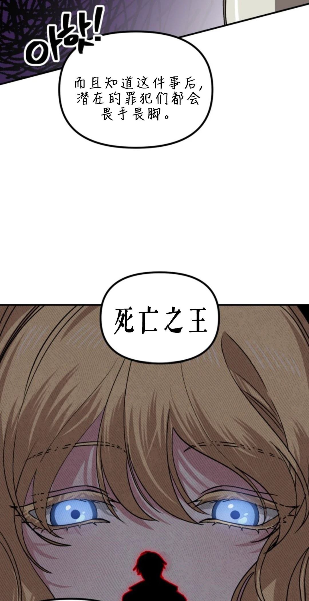 第118话