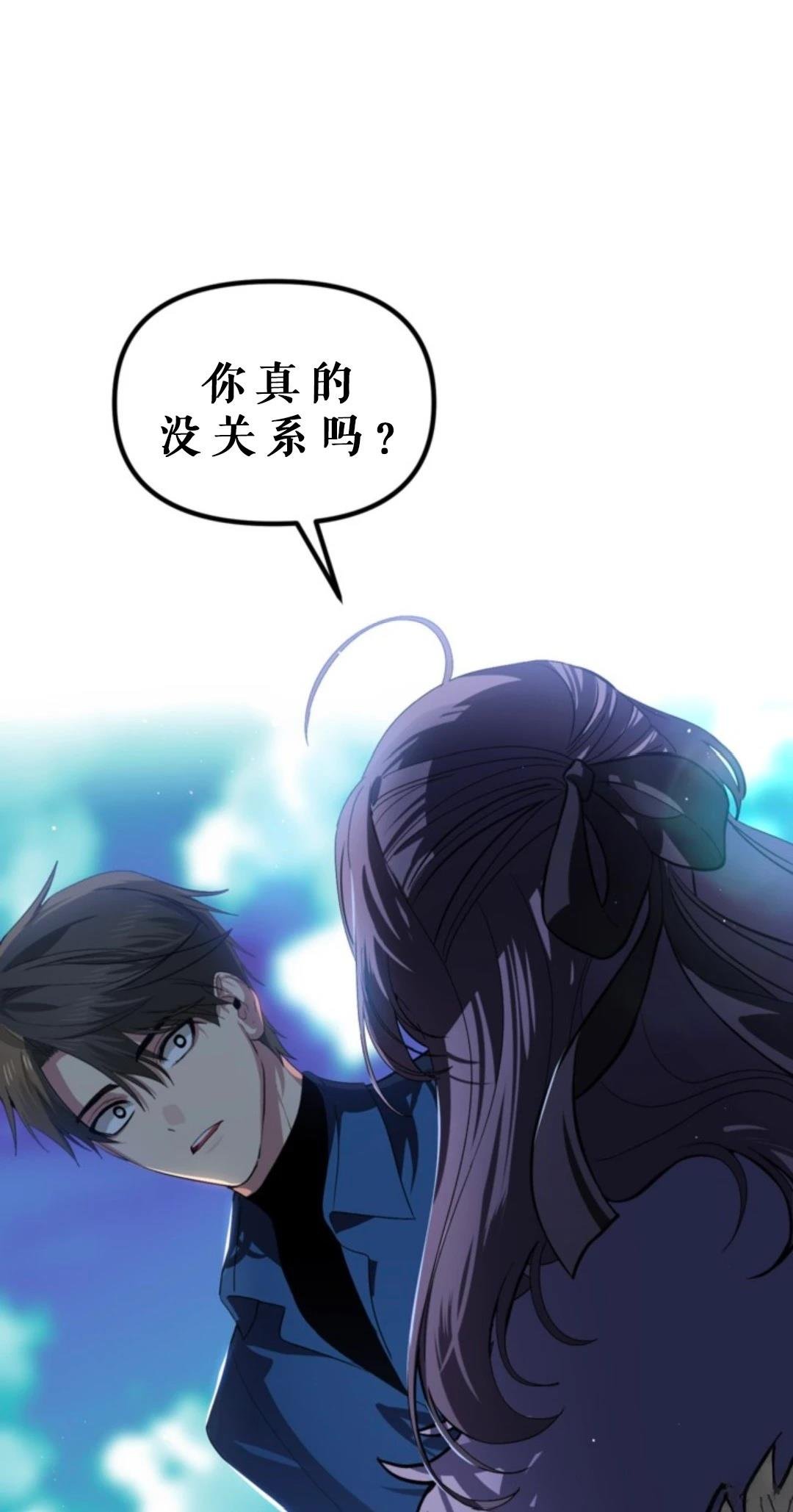 第118话