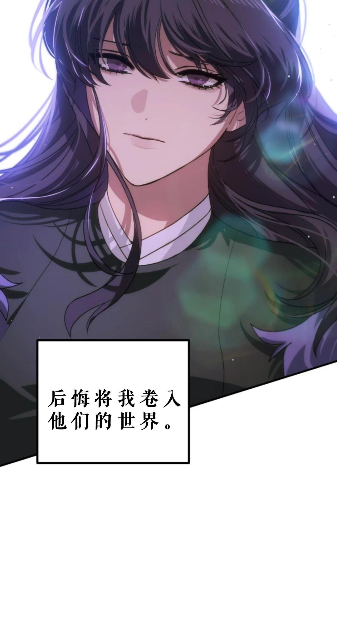第118话