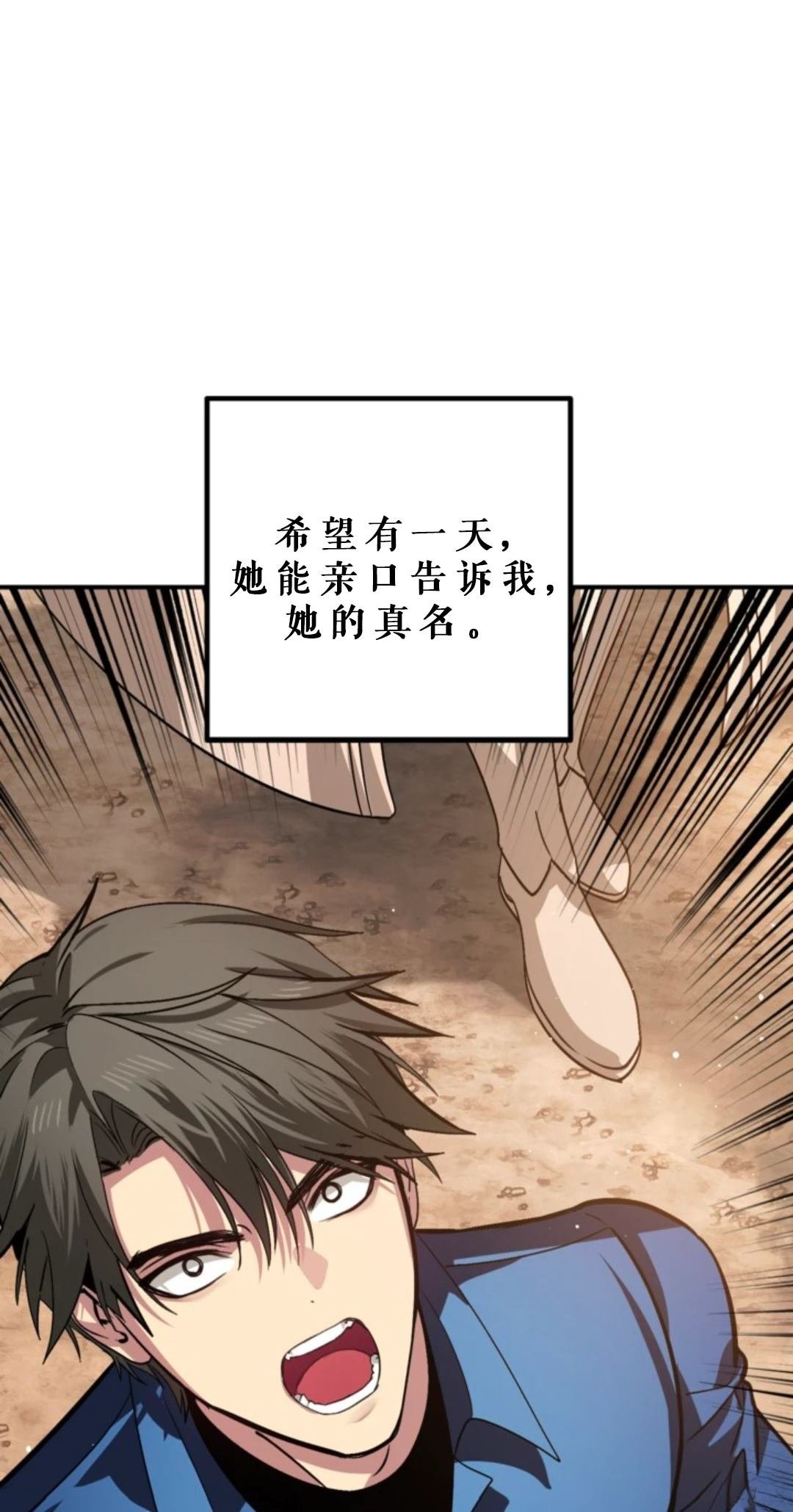 第118话