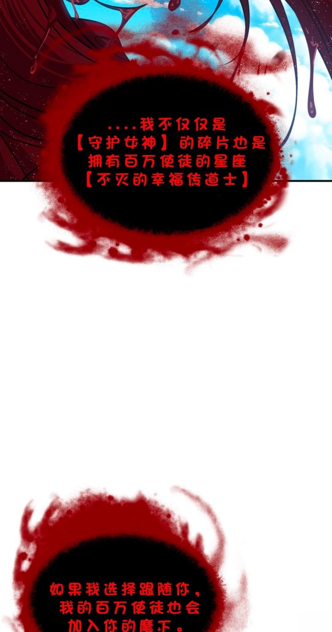 第118话