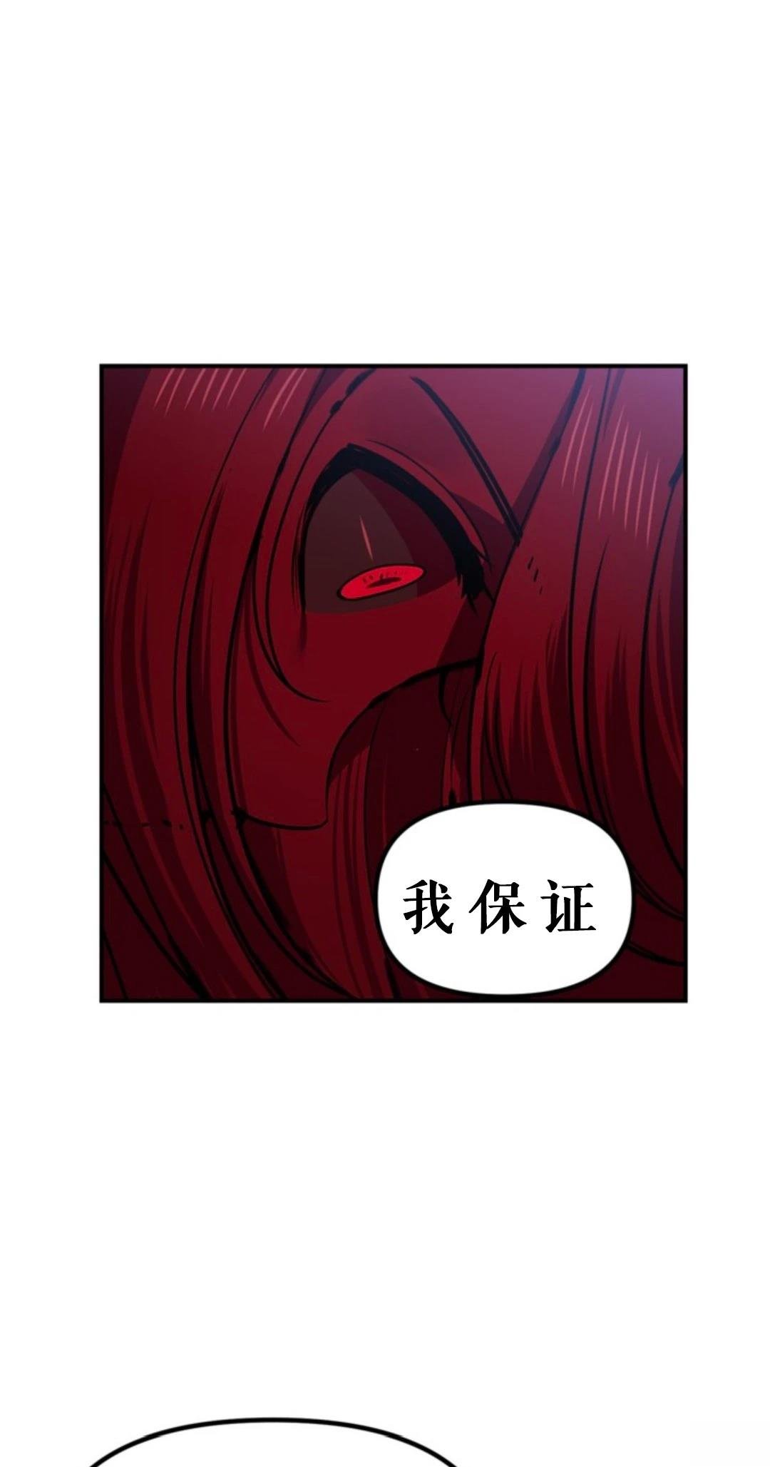 第118话