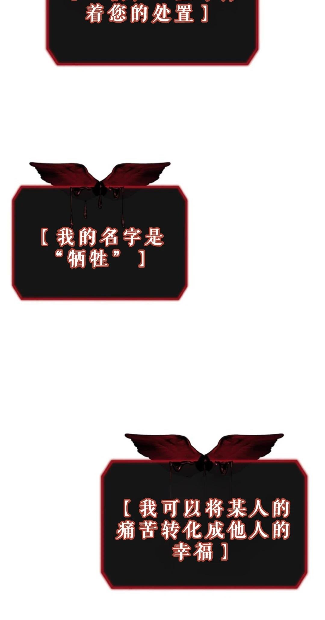 第118话