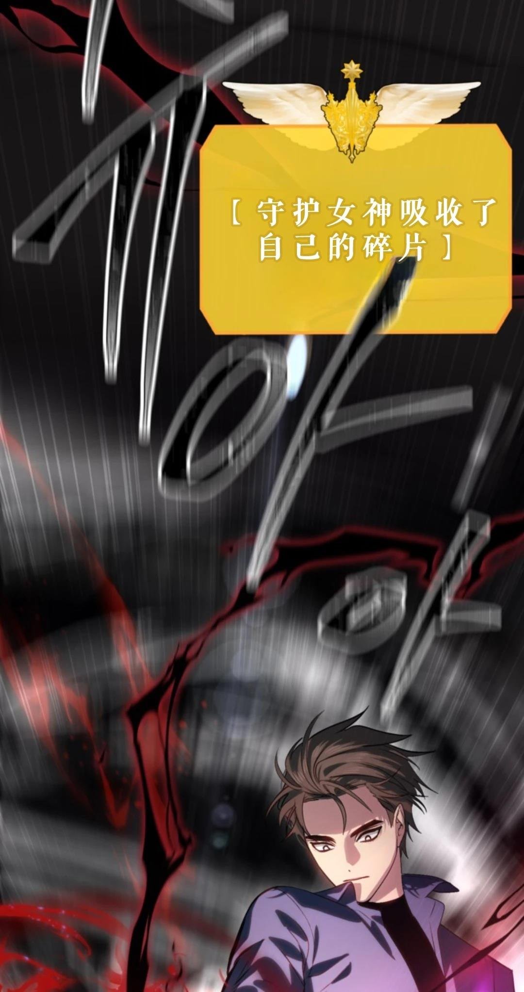 第118话
