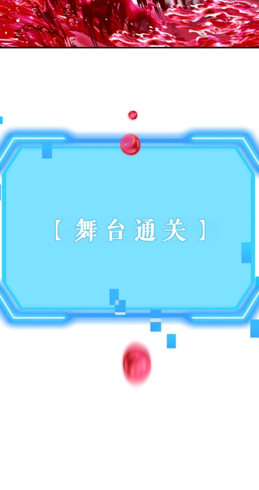 第118话
