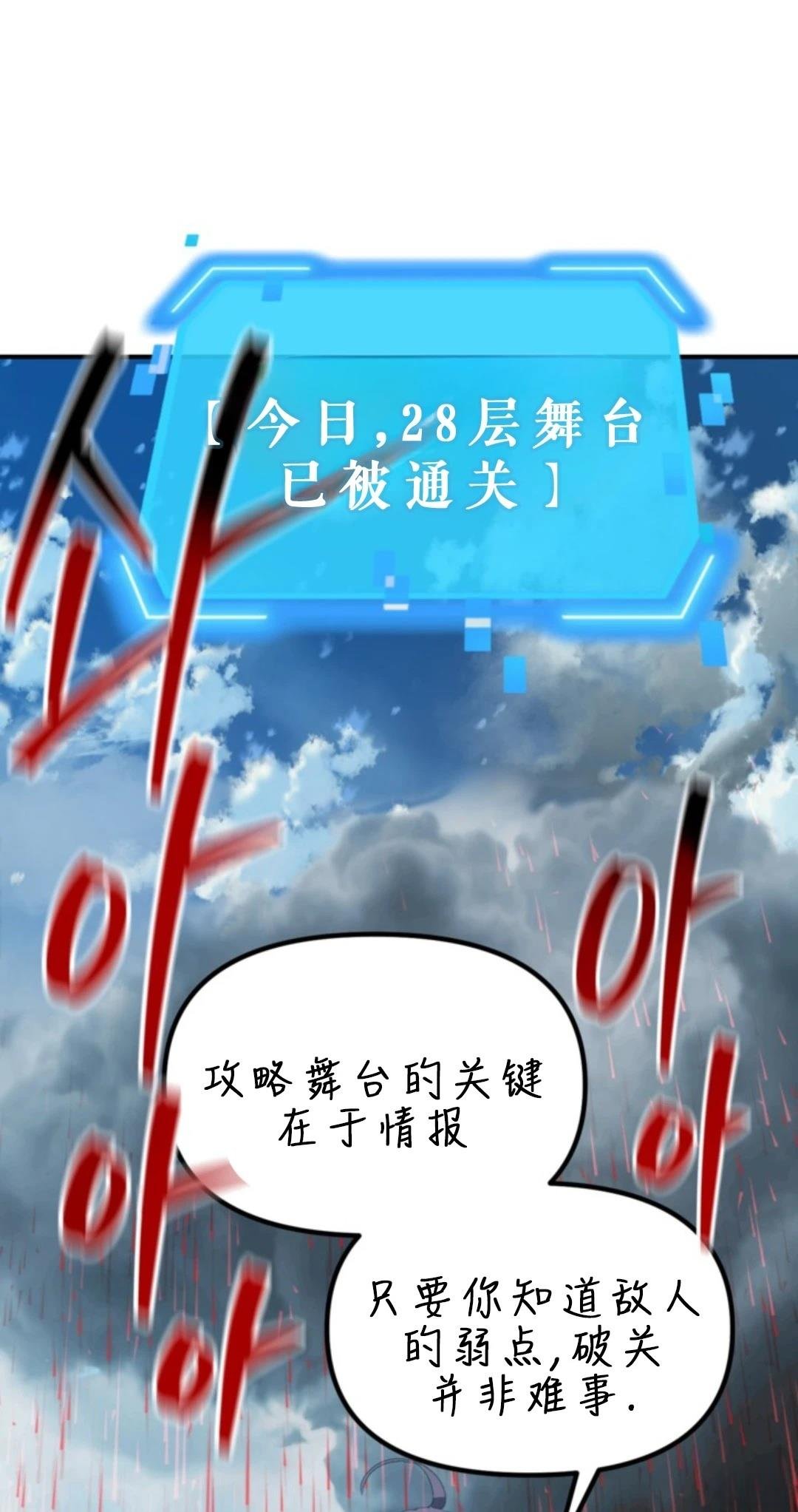 第118话
