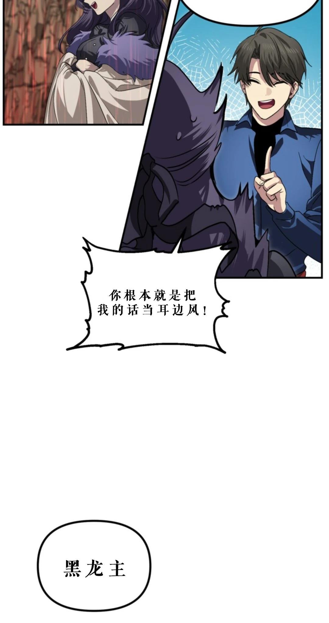 第118话