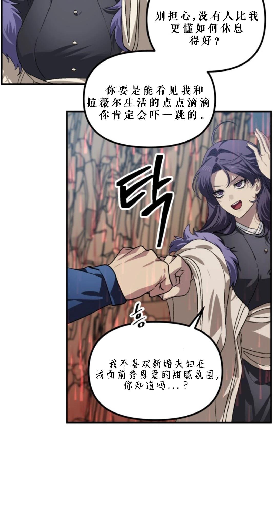 第118话
