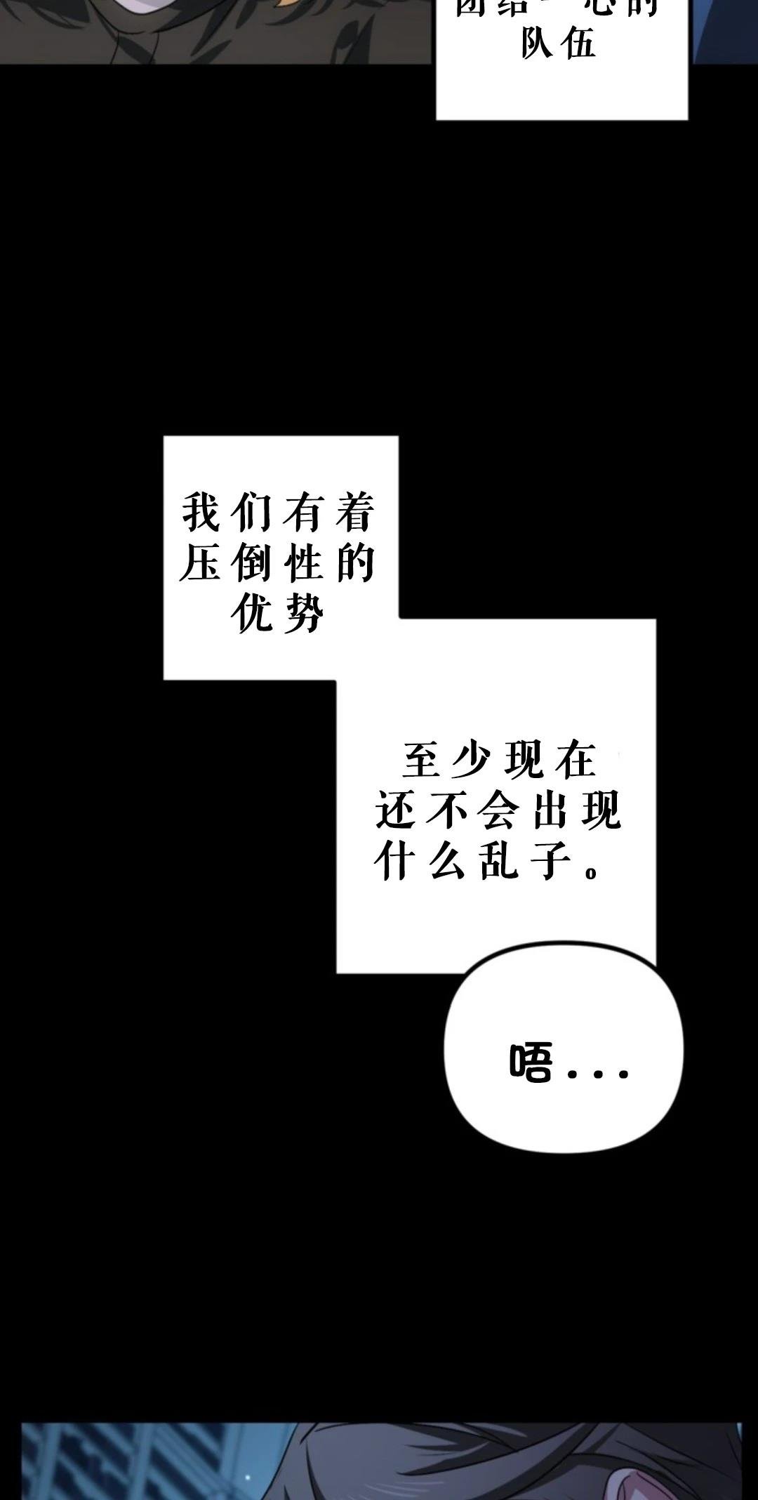 第118话