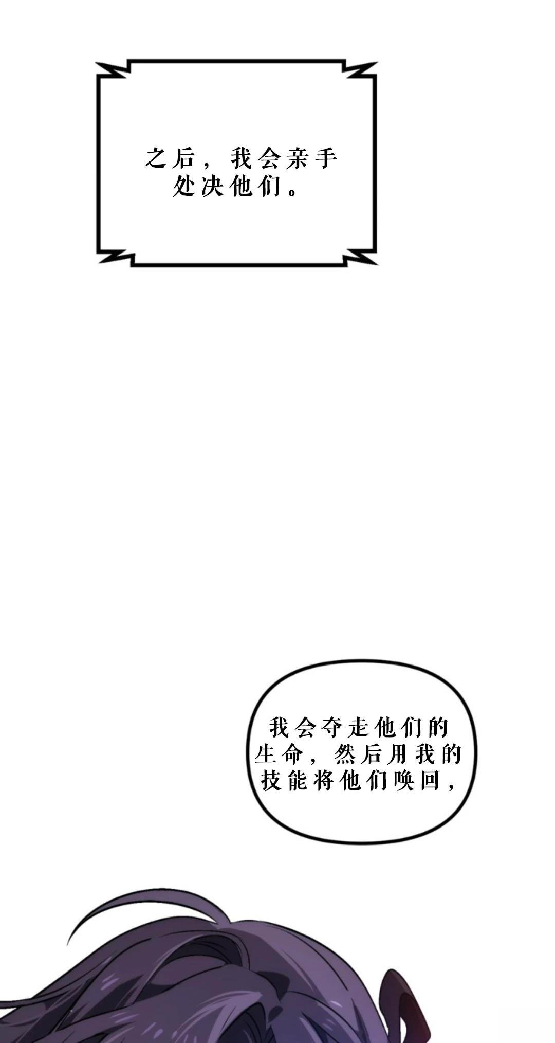 第118话