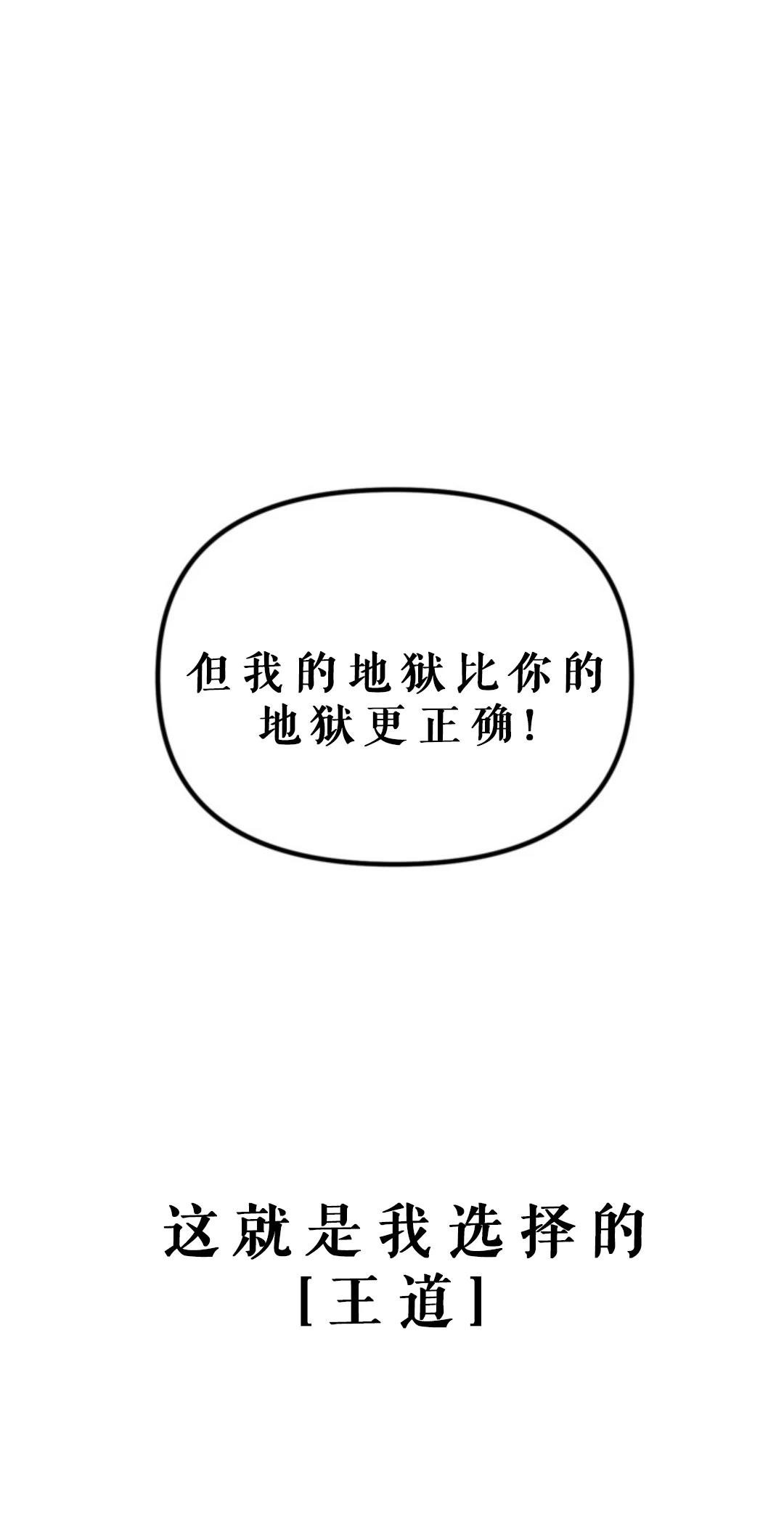 第118话