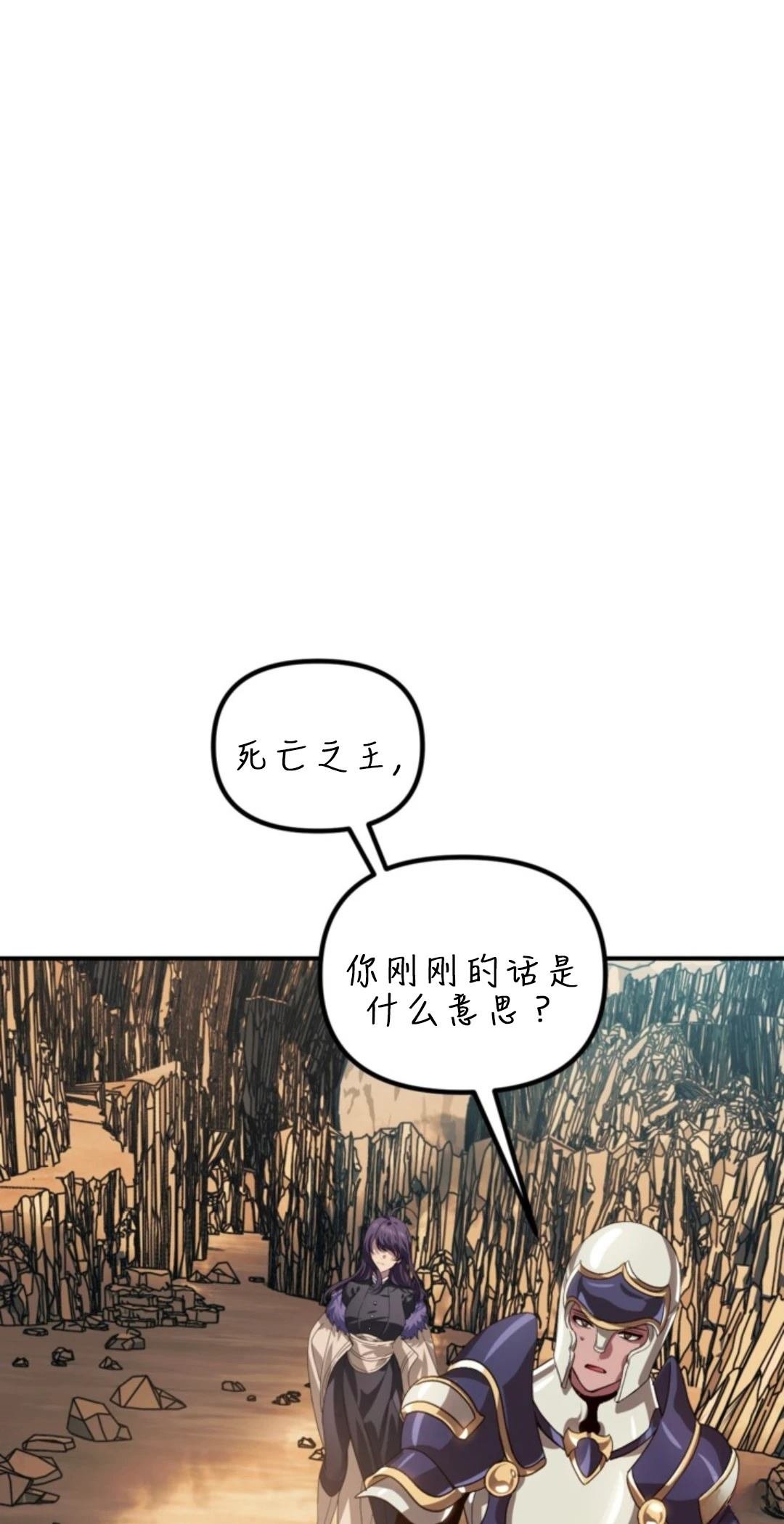 第118话