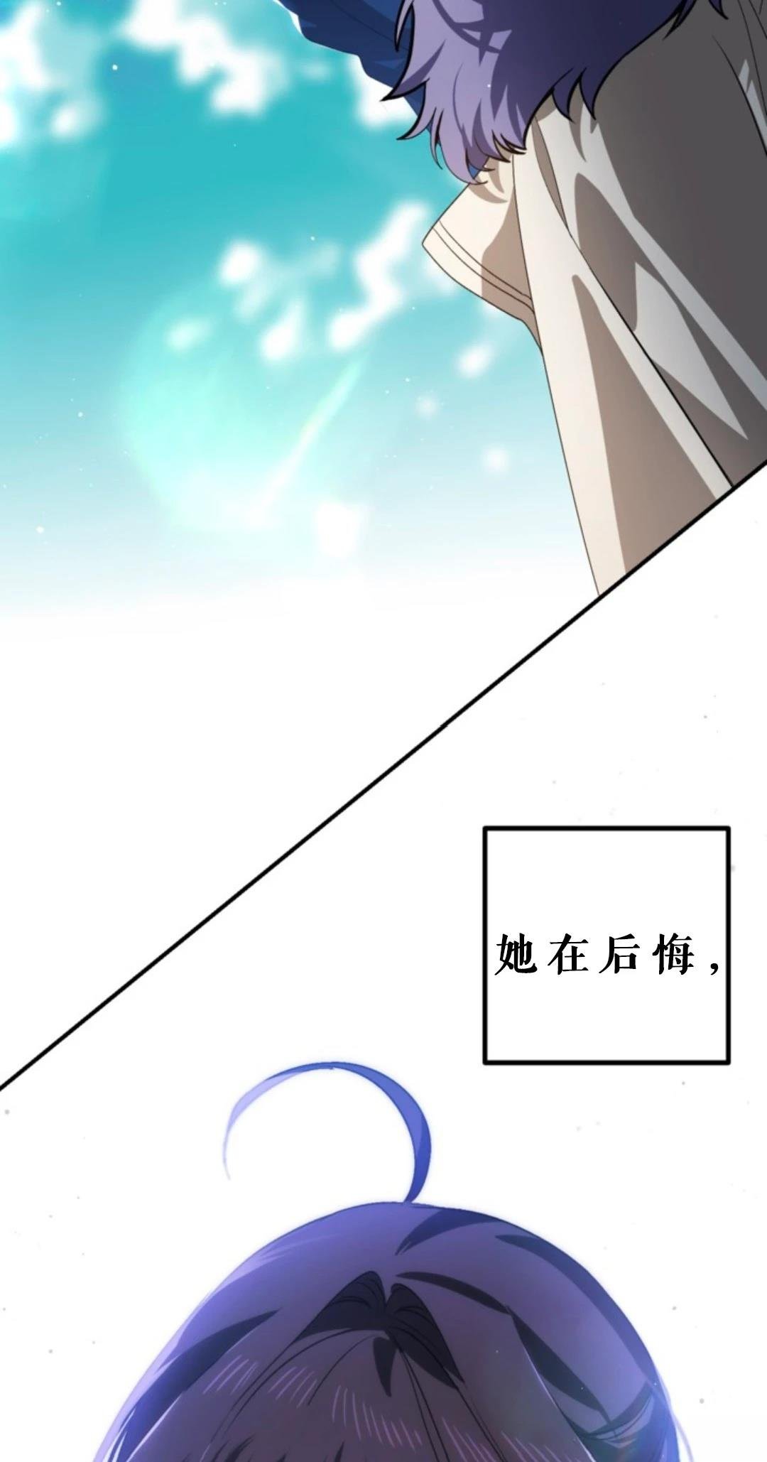 第118话