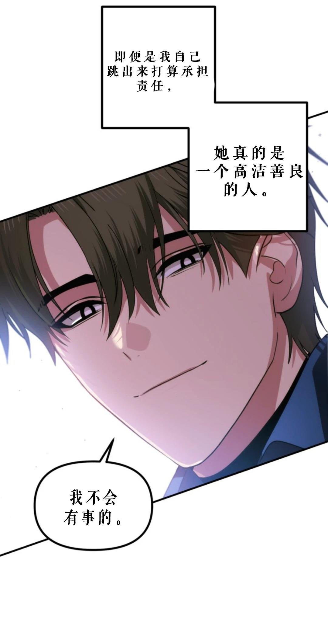 第118话