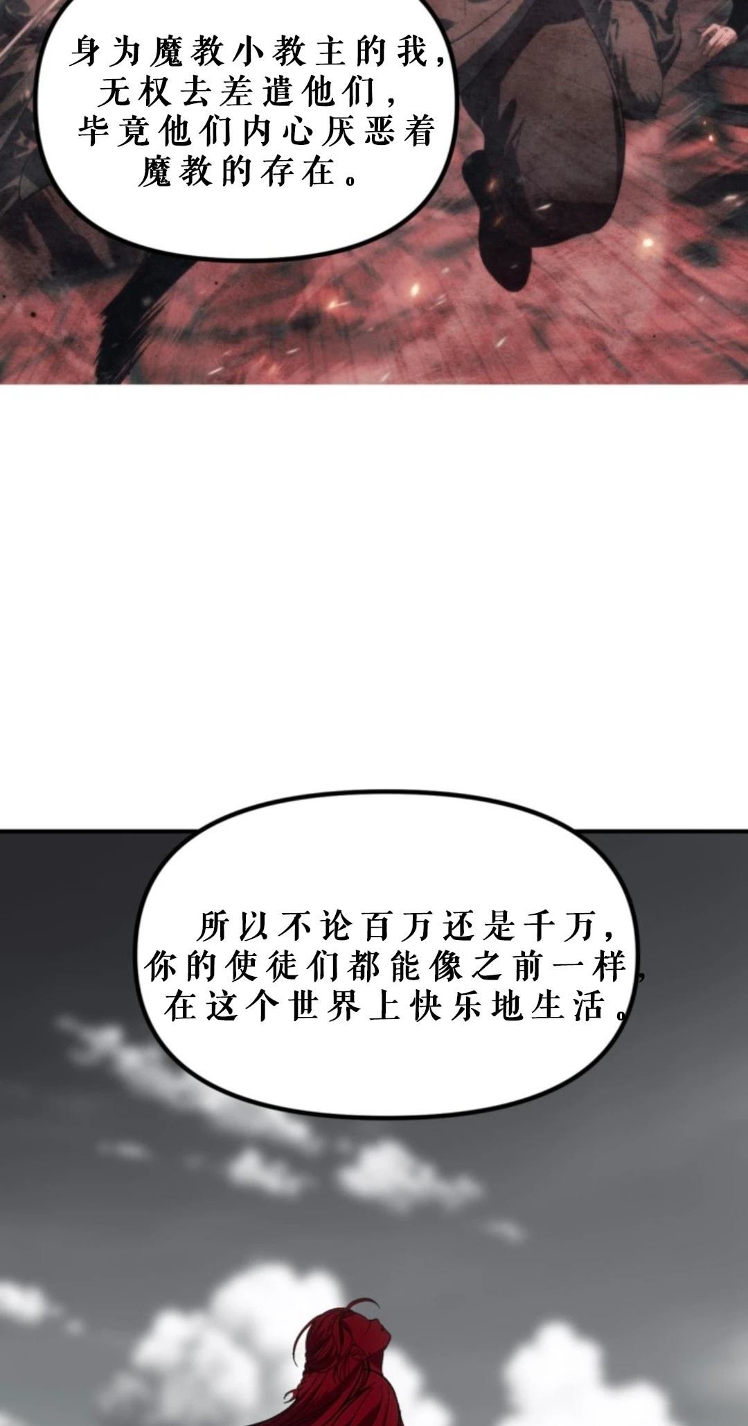 第118话