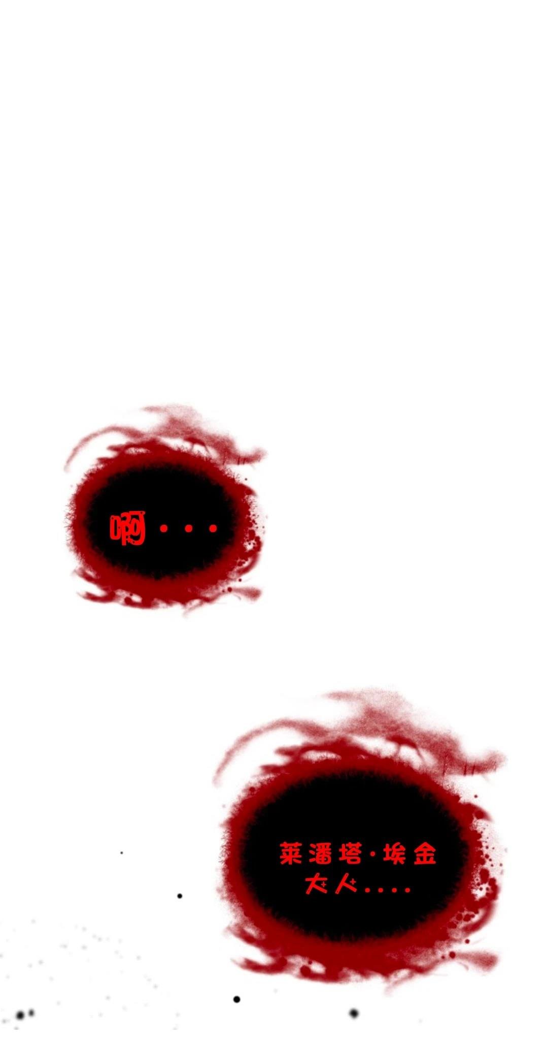 第118话
