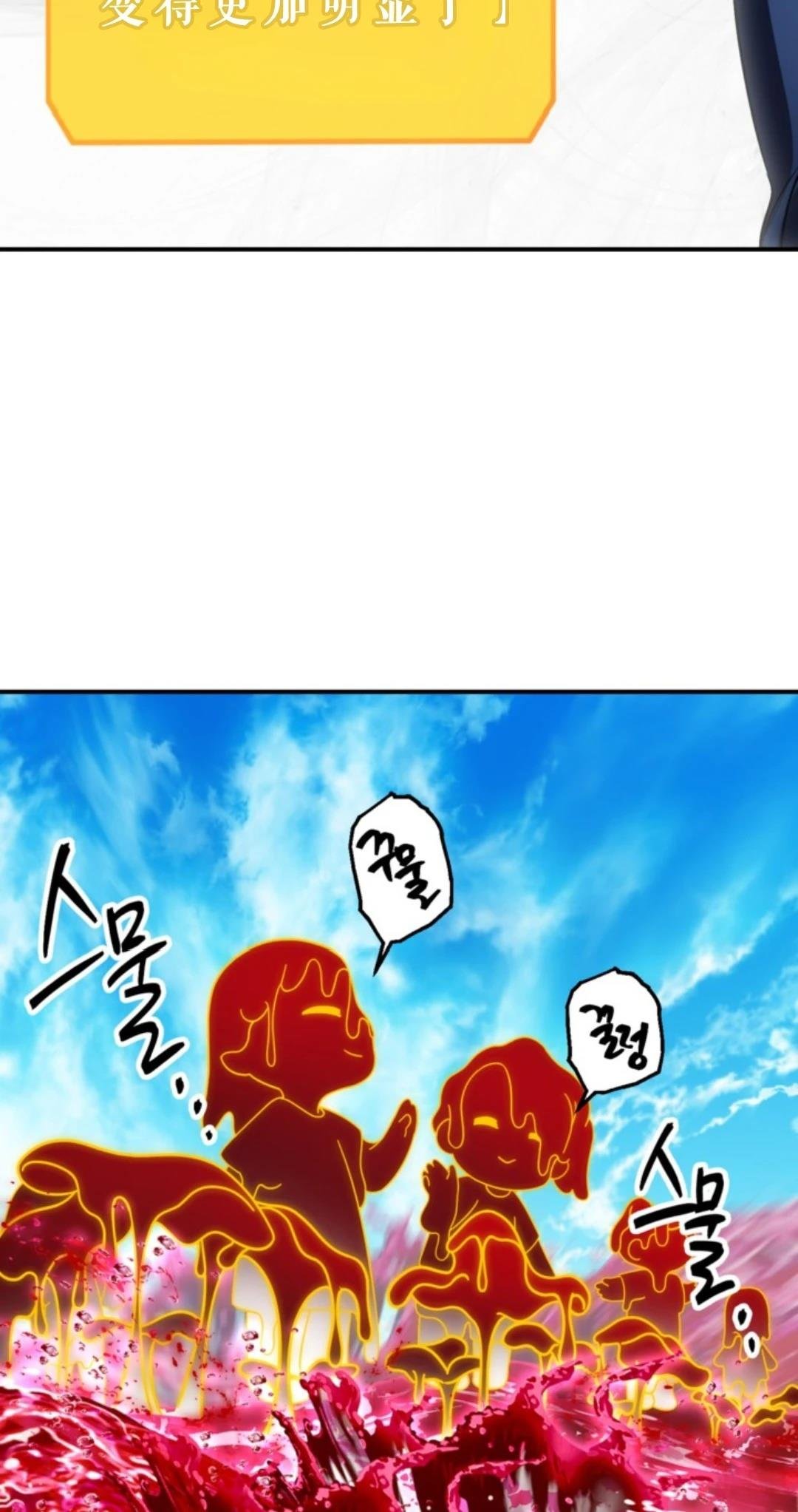 第118话