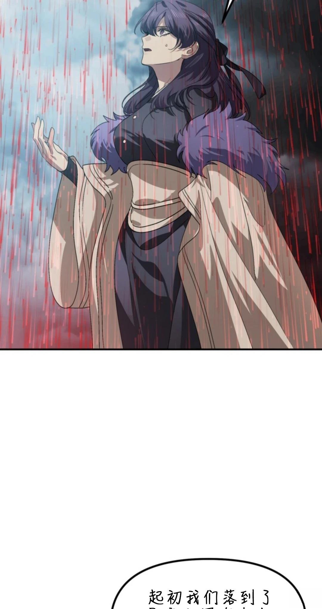 第118话