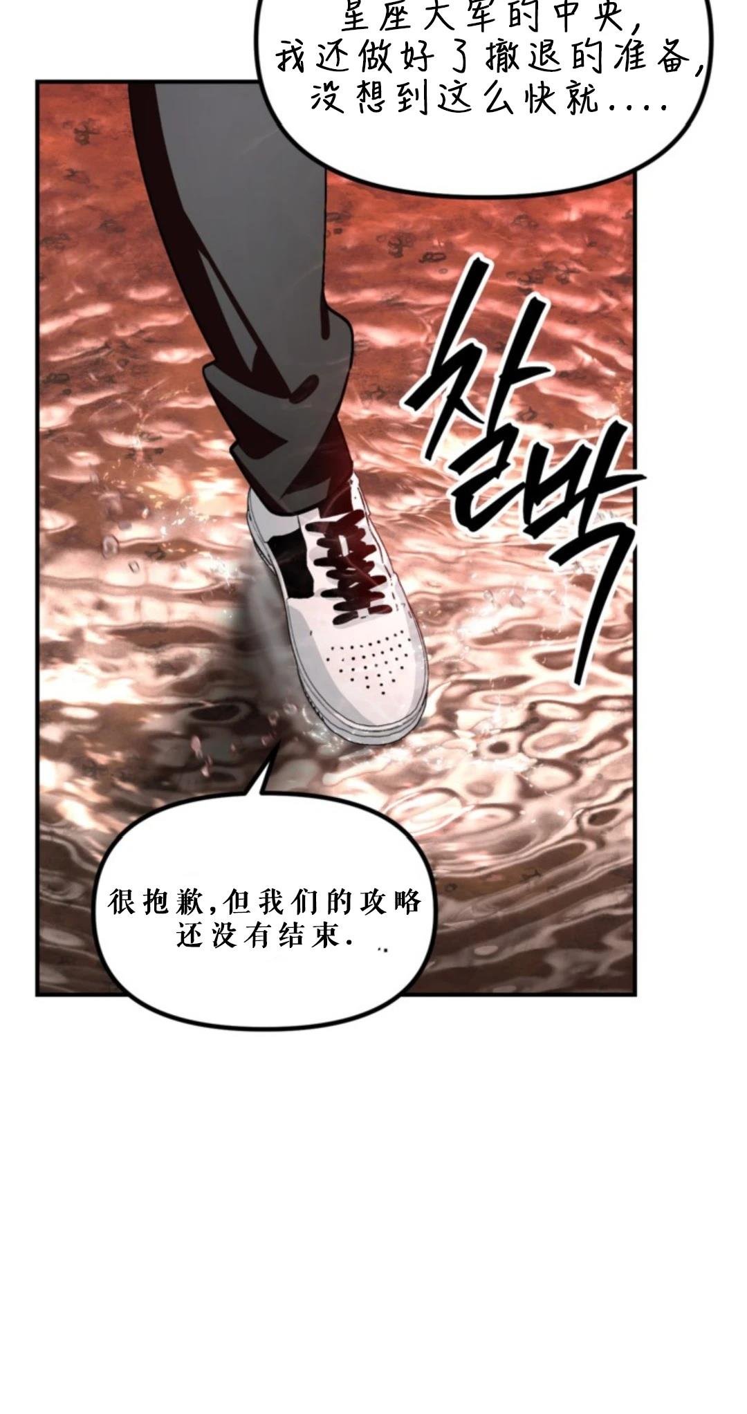 第118话