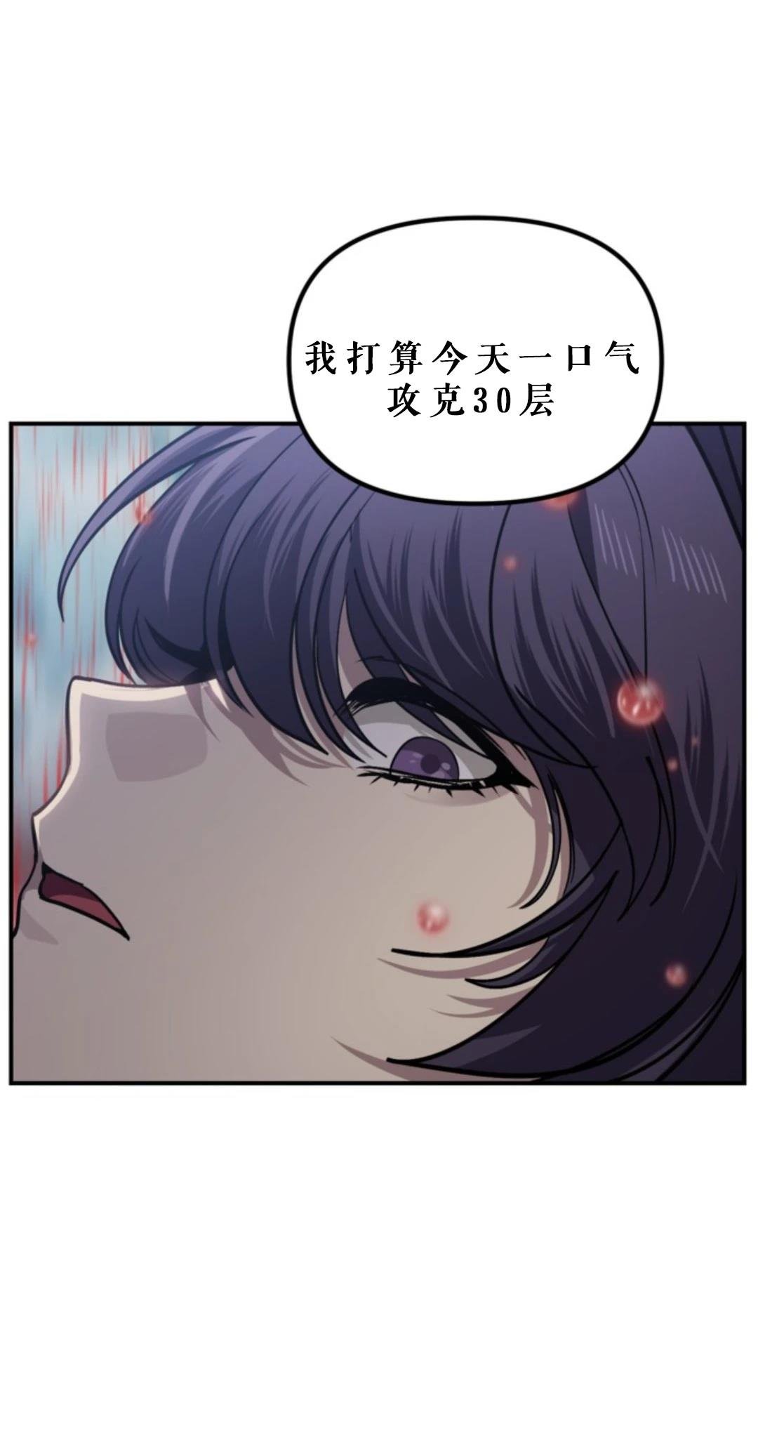 第118话
