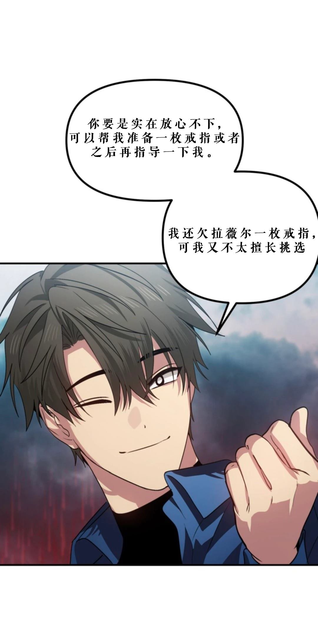 第118话