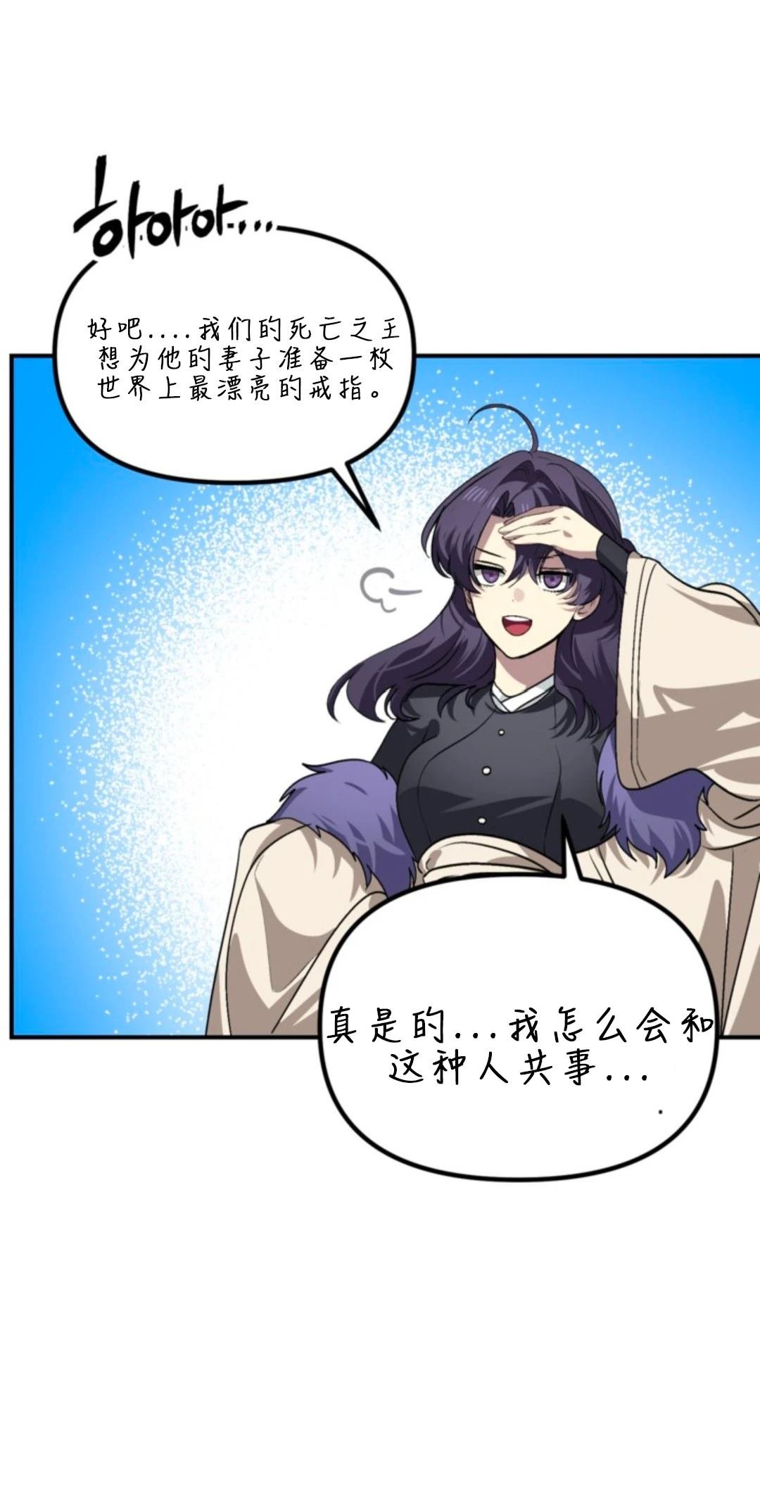 第118话