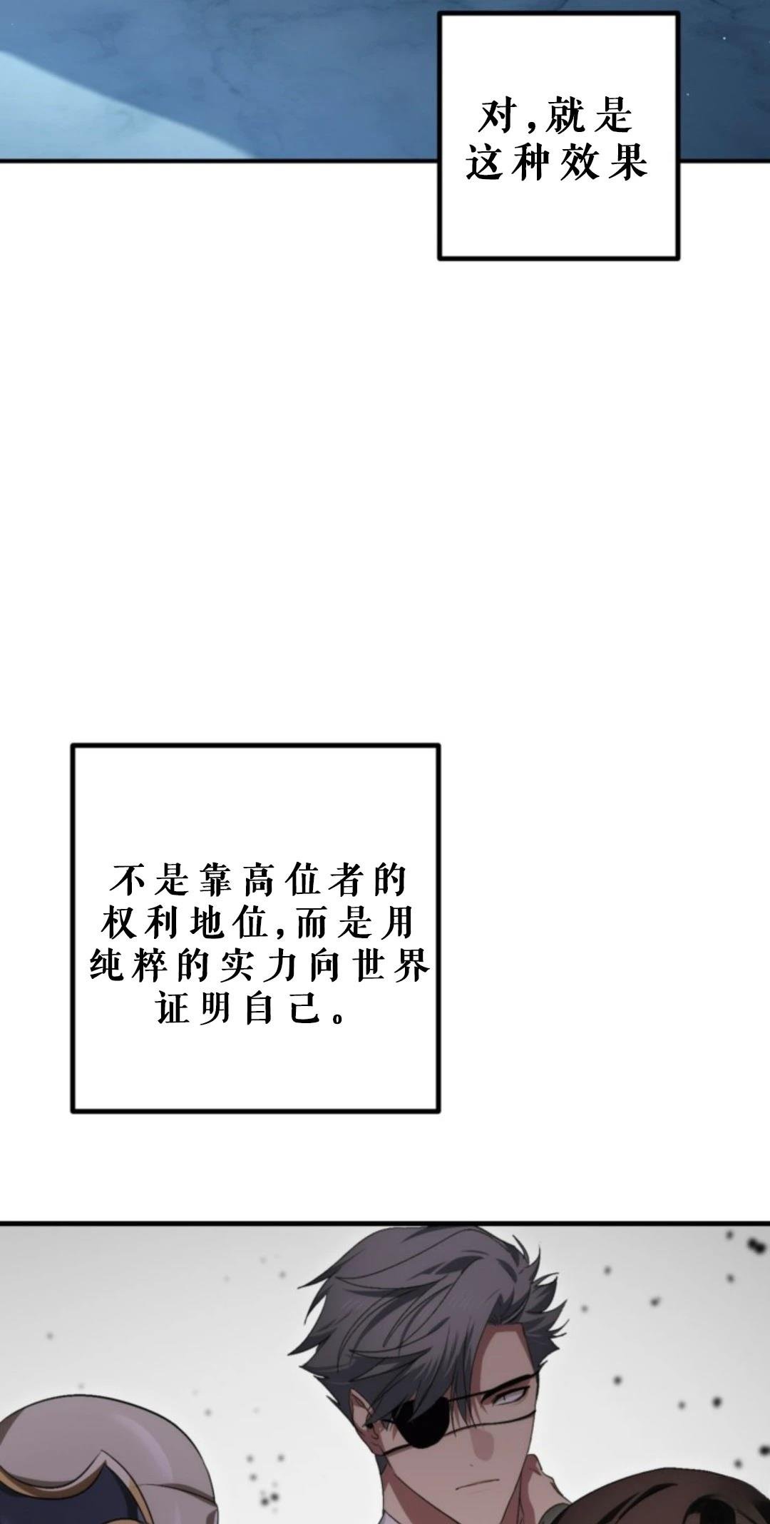 第118话