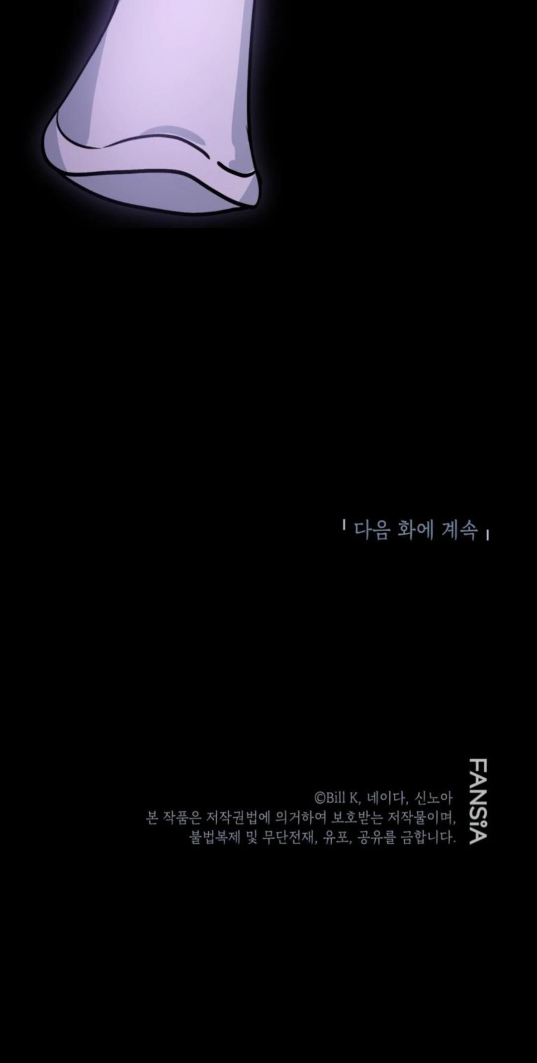 第118话