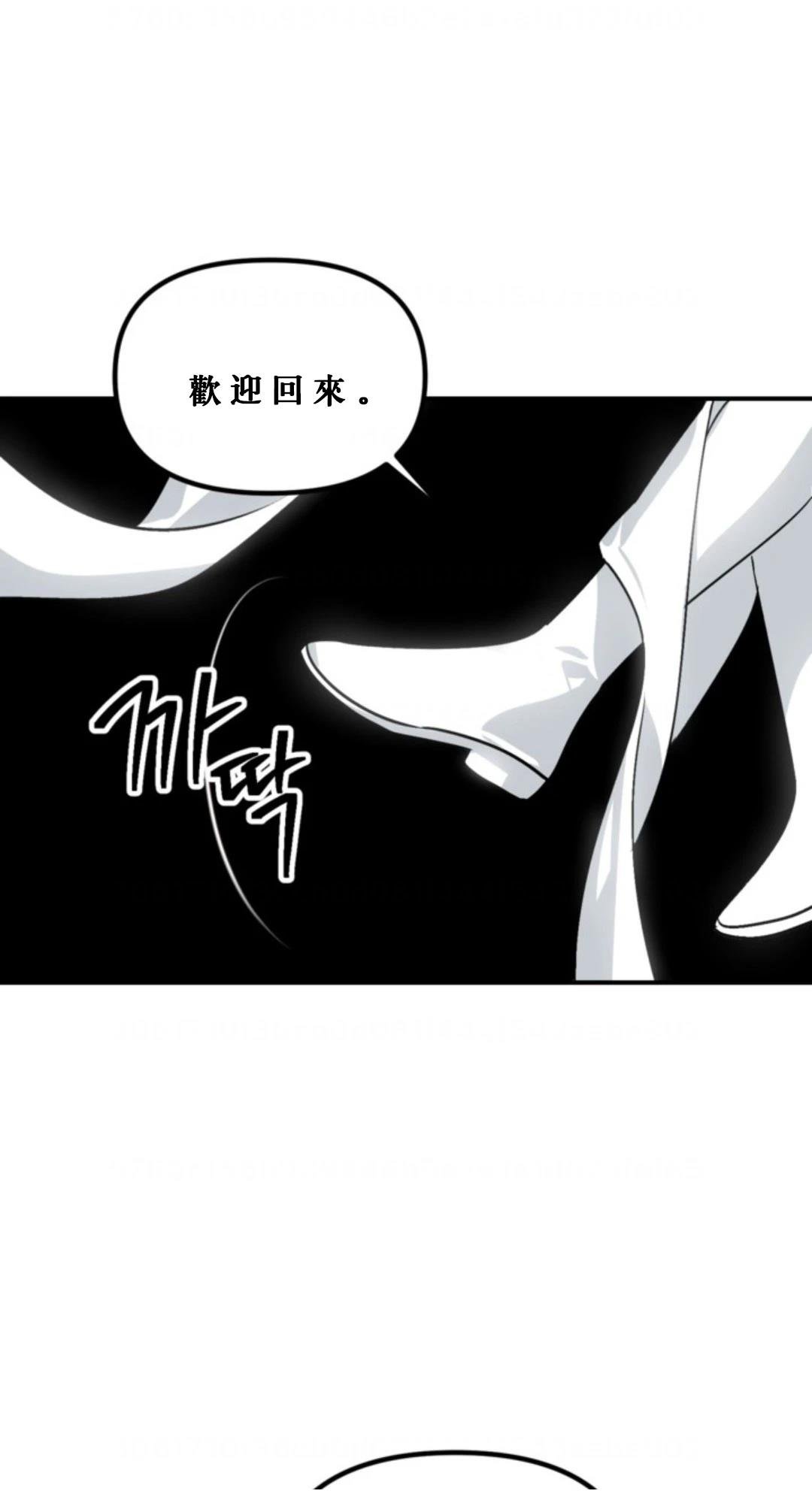 第119话