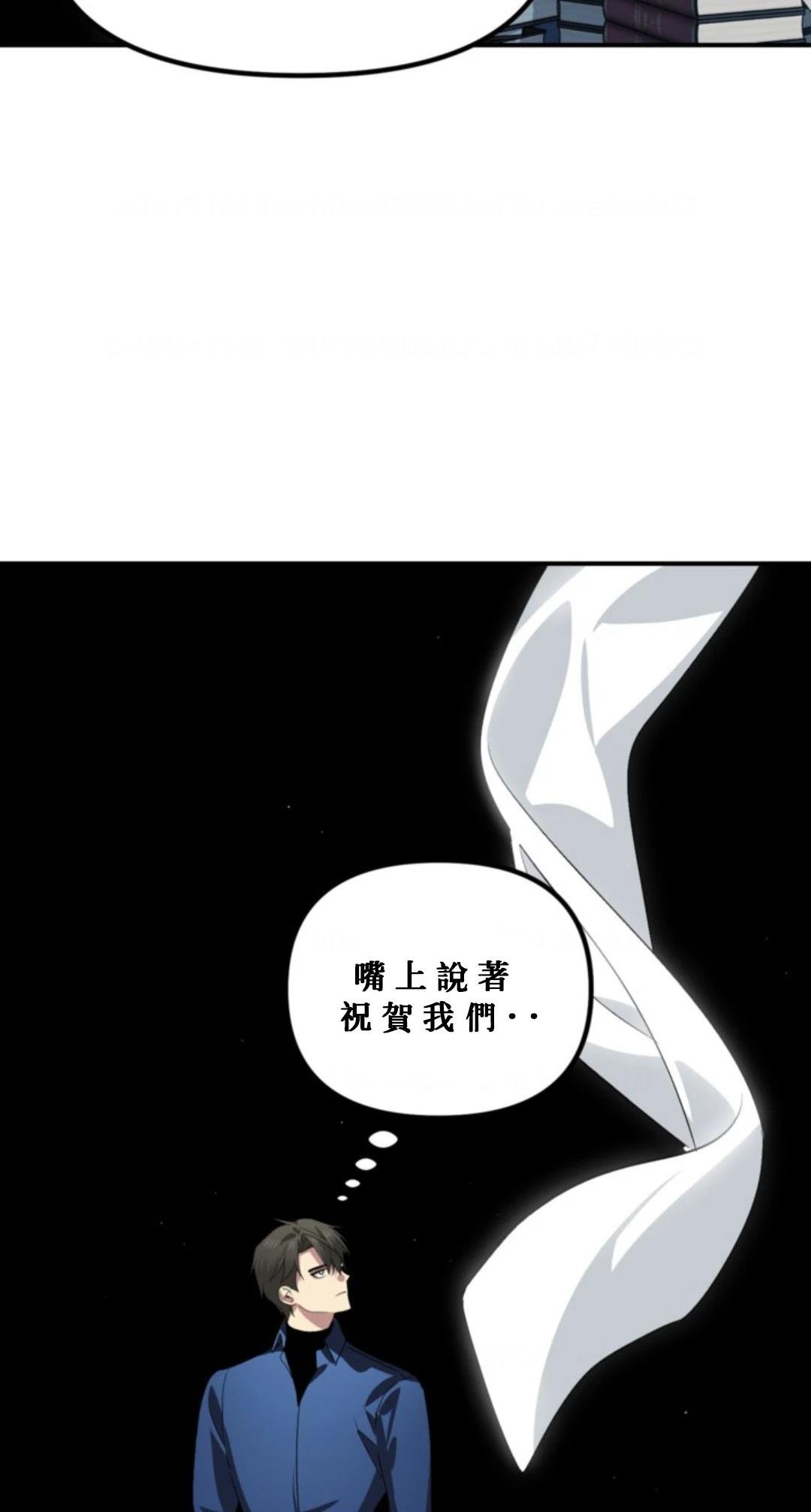第119话